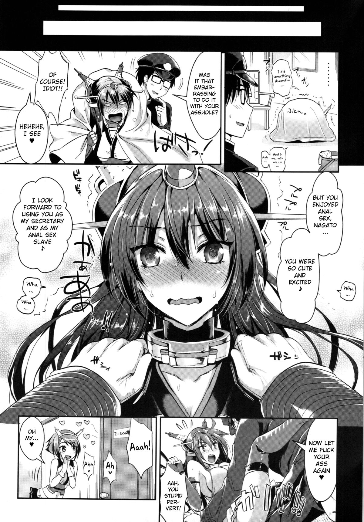 Battleship Nagato and Perverted Admiral page 33
