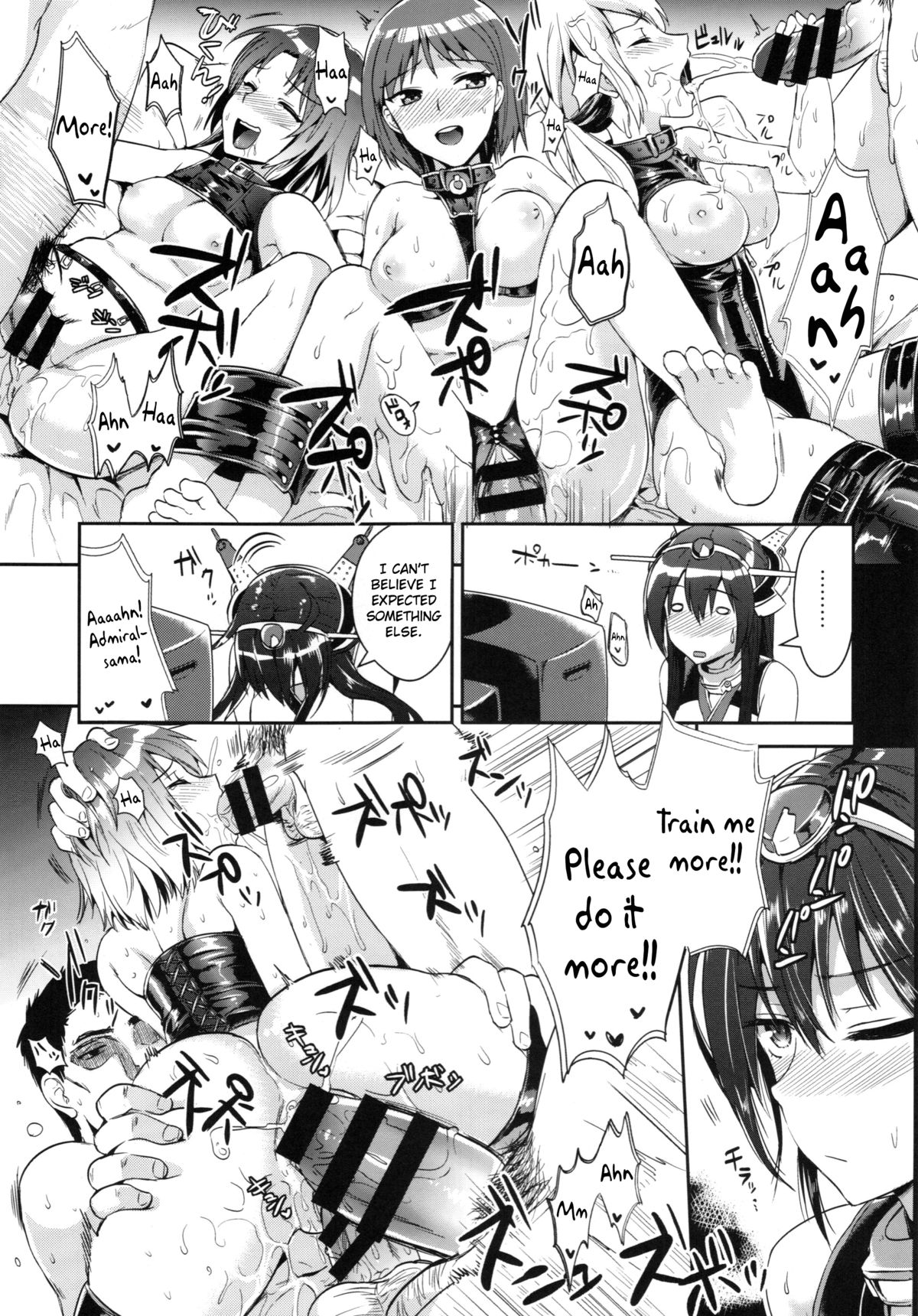Battleship Nagato and Perverted Admiral page 9