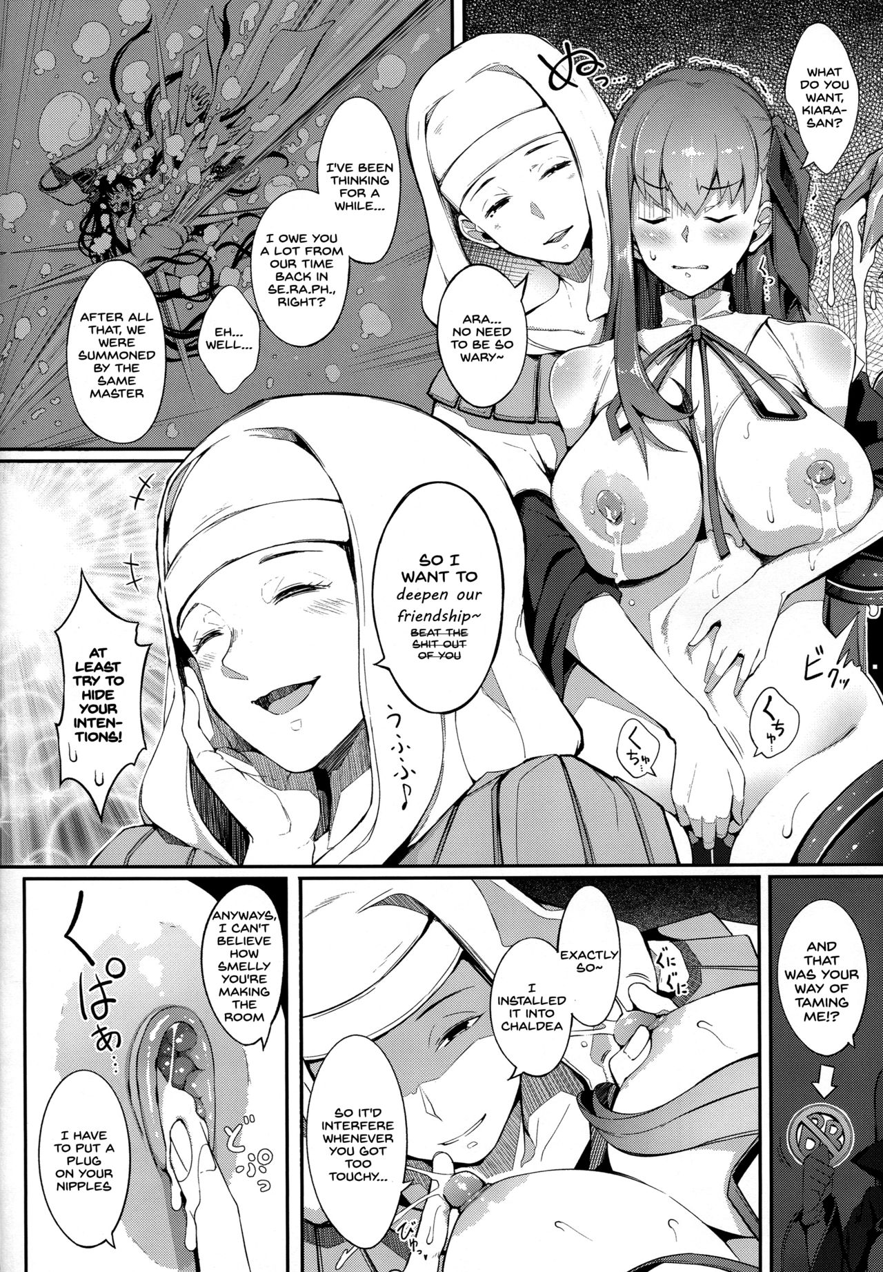 BB-chan no Bonyuu Acme ga Tomaranai!! page 11
