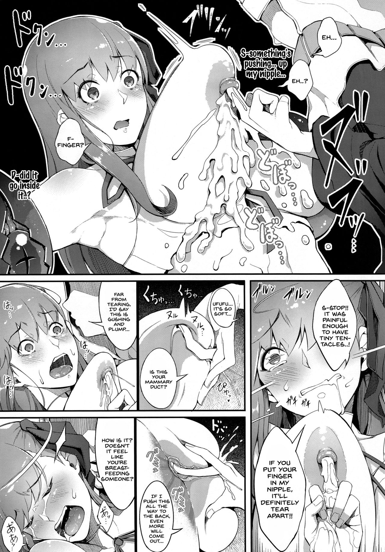 BB-chan no Bonyuu Acme ga Tomaranai!! page 12
