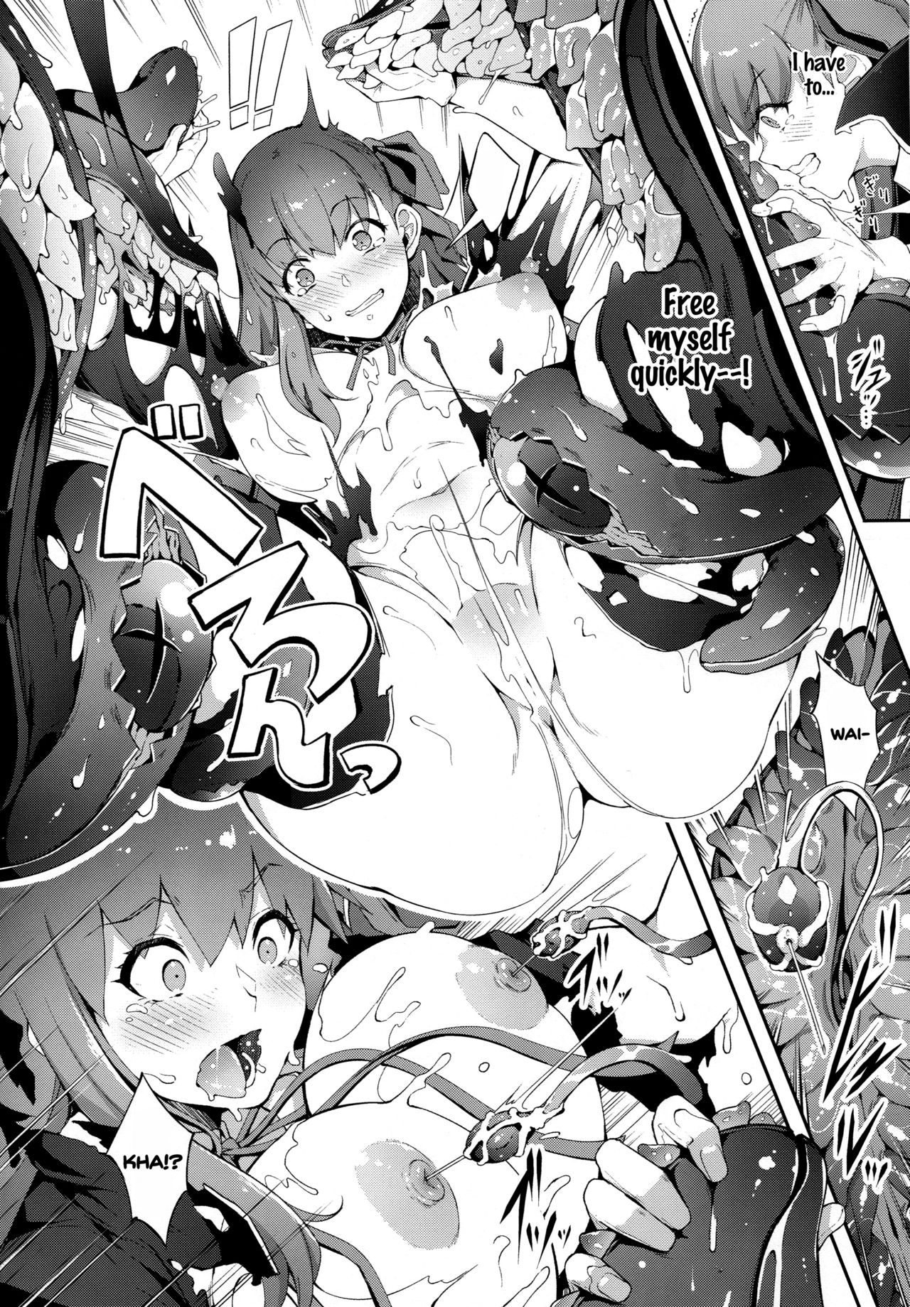 BB-chan no Bonyuu Acme ga Tomaranai!! page 7