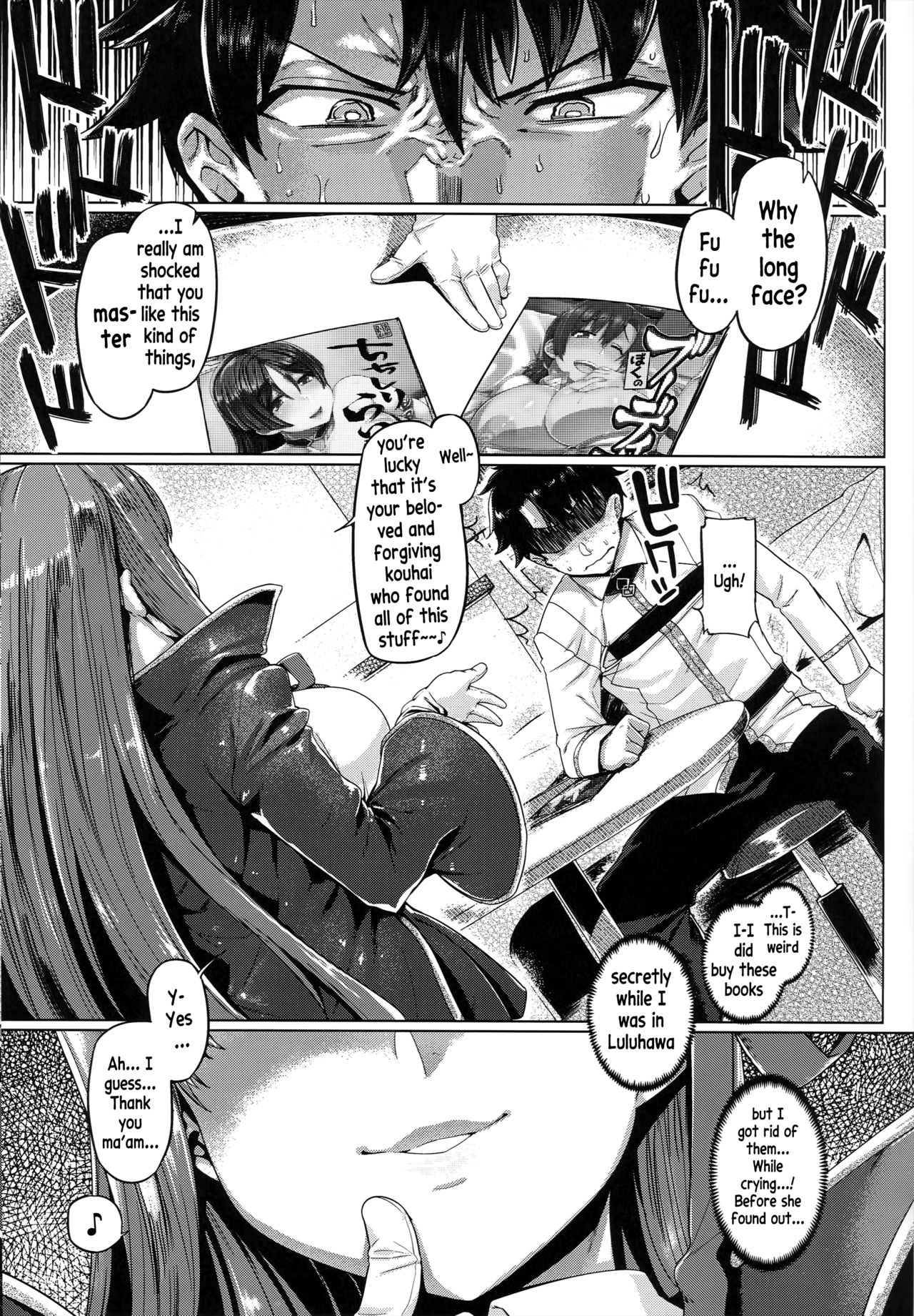 BB-chan to Neru page 4