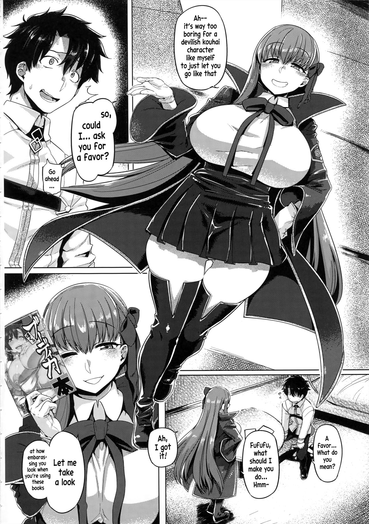 BB-chan to Neru page 5