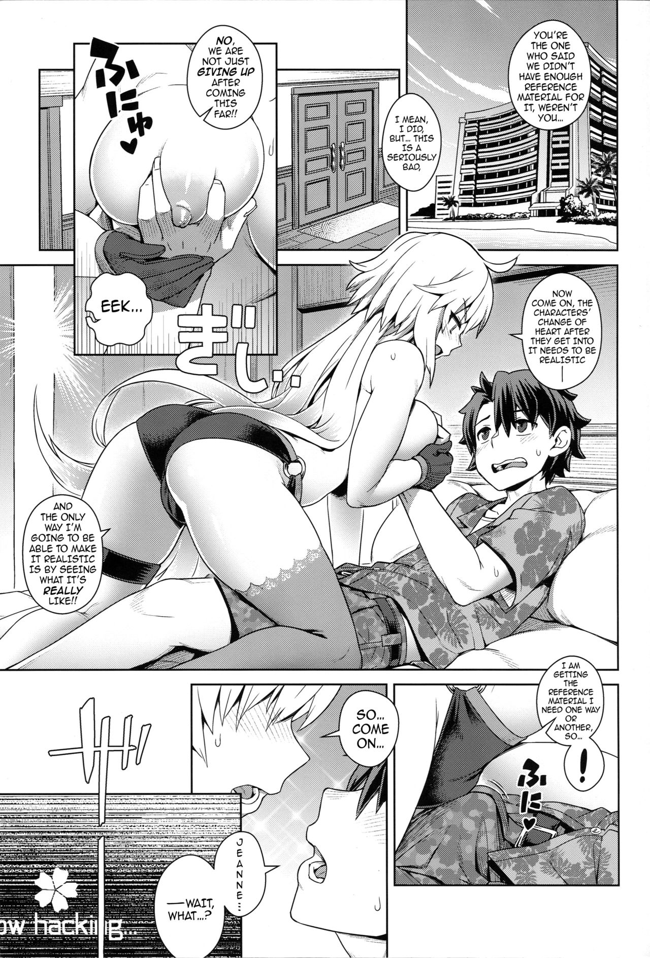 BBV - Be with BB on Vacation page 2