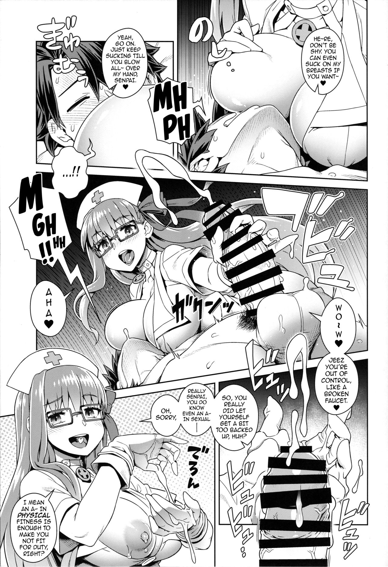 BBV - Be with BB on Vacation page 6