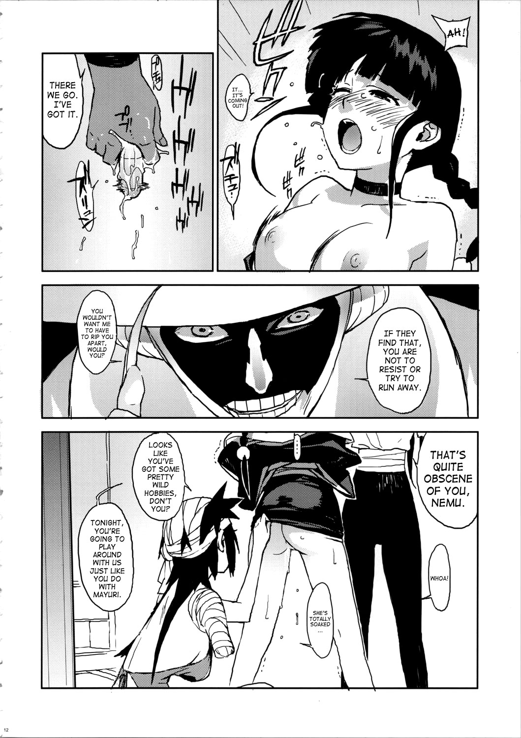 BC BLEACH ch page 11