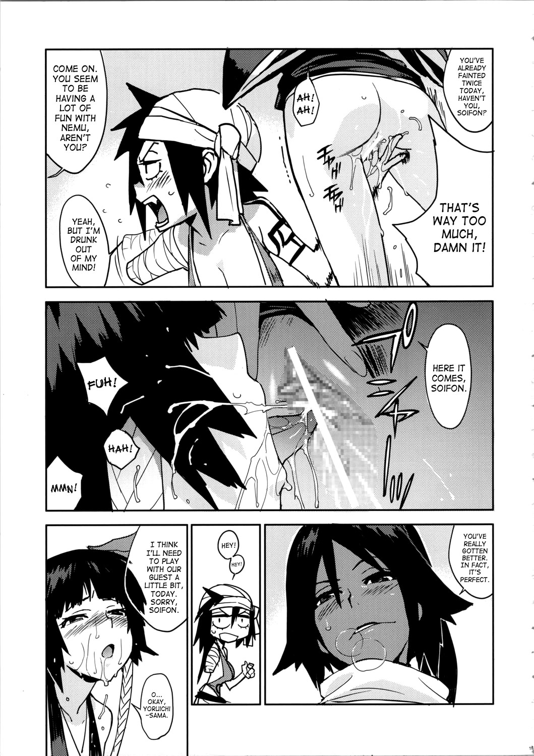 BC BLEACH ch page 14
