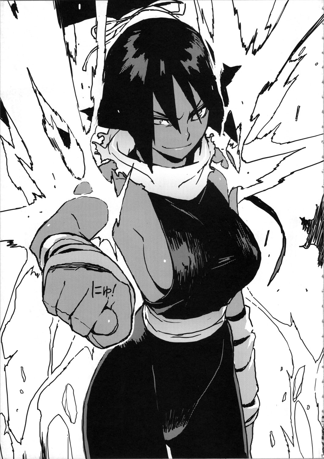 BC BLEACH ch page 4