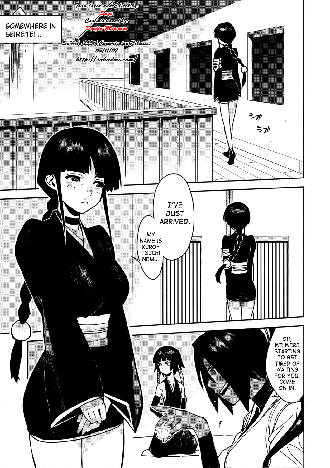 BC BLEACH ch page 6