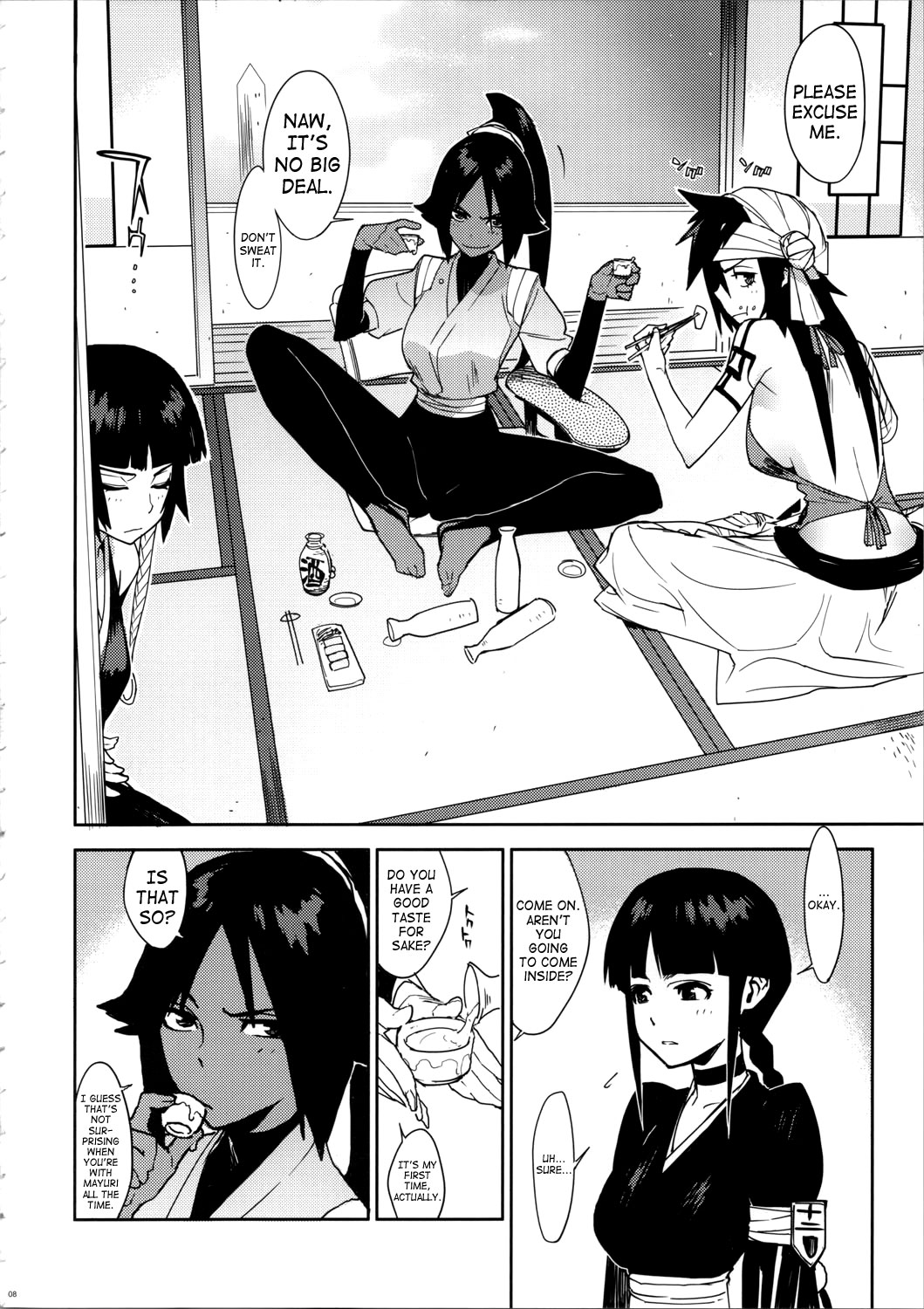 BC BLEACH ch page 7