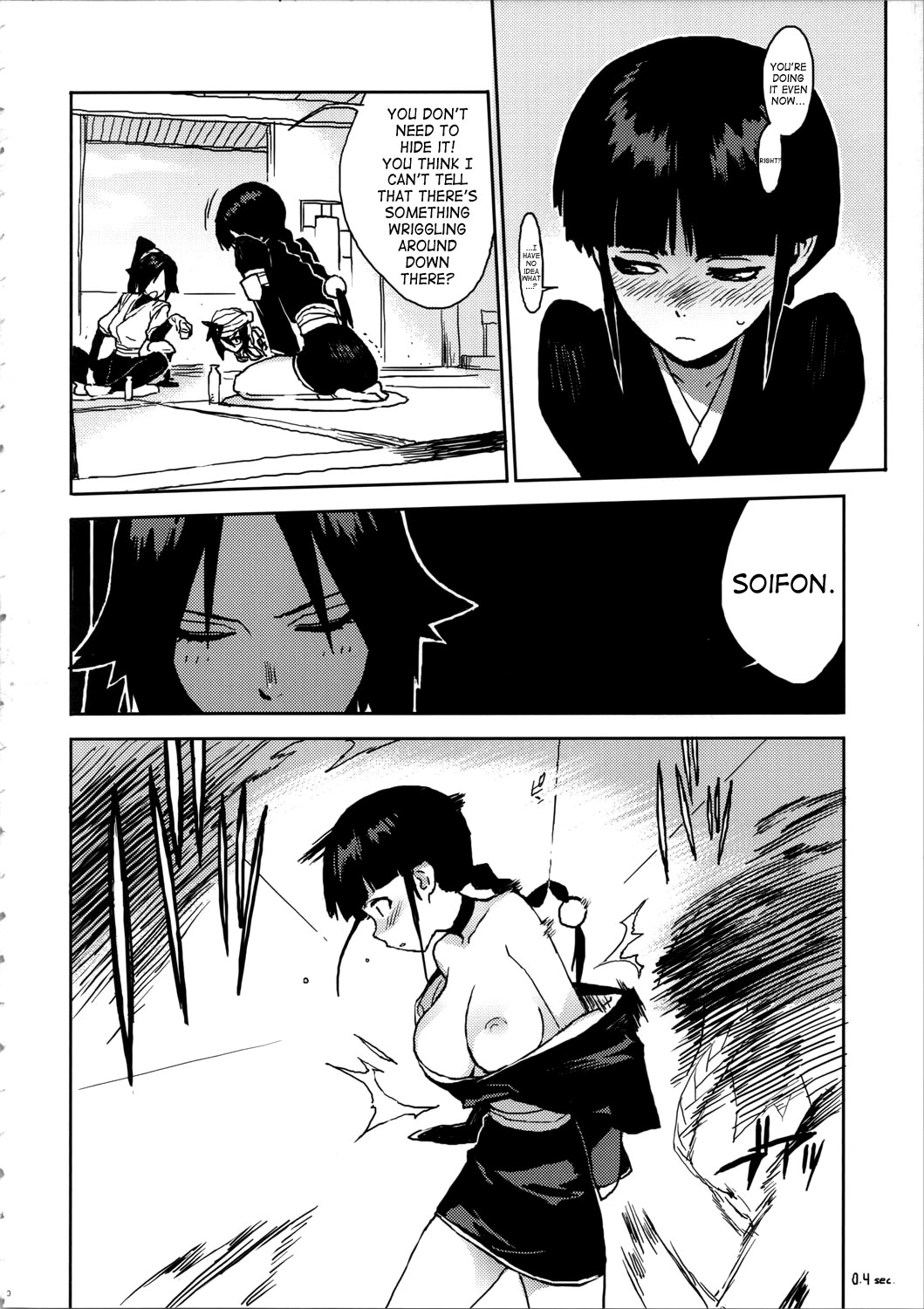 BC BLEACH ch page 9