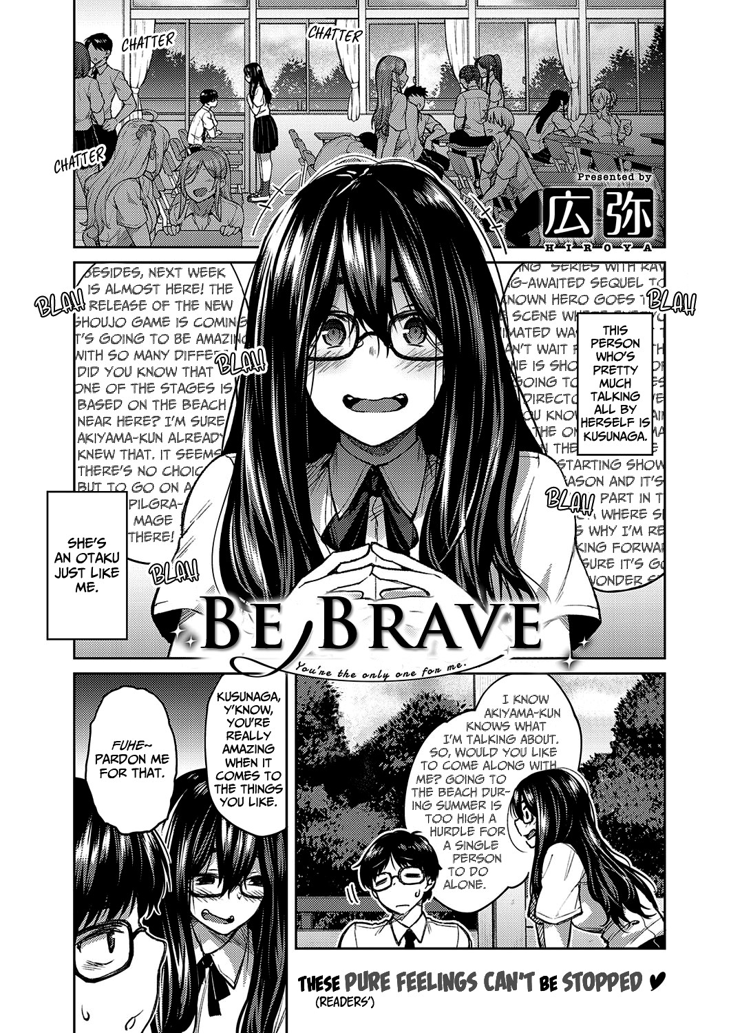 Be Brave page 1