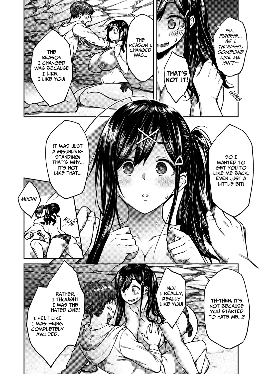 Be Brave page 14