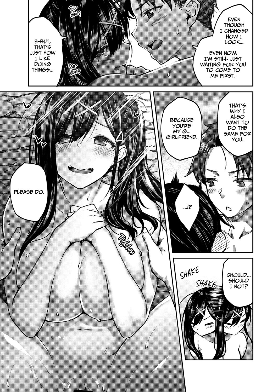 Be Brave page 21