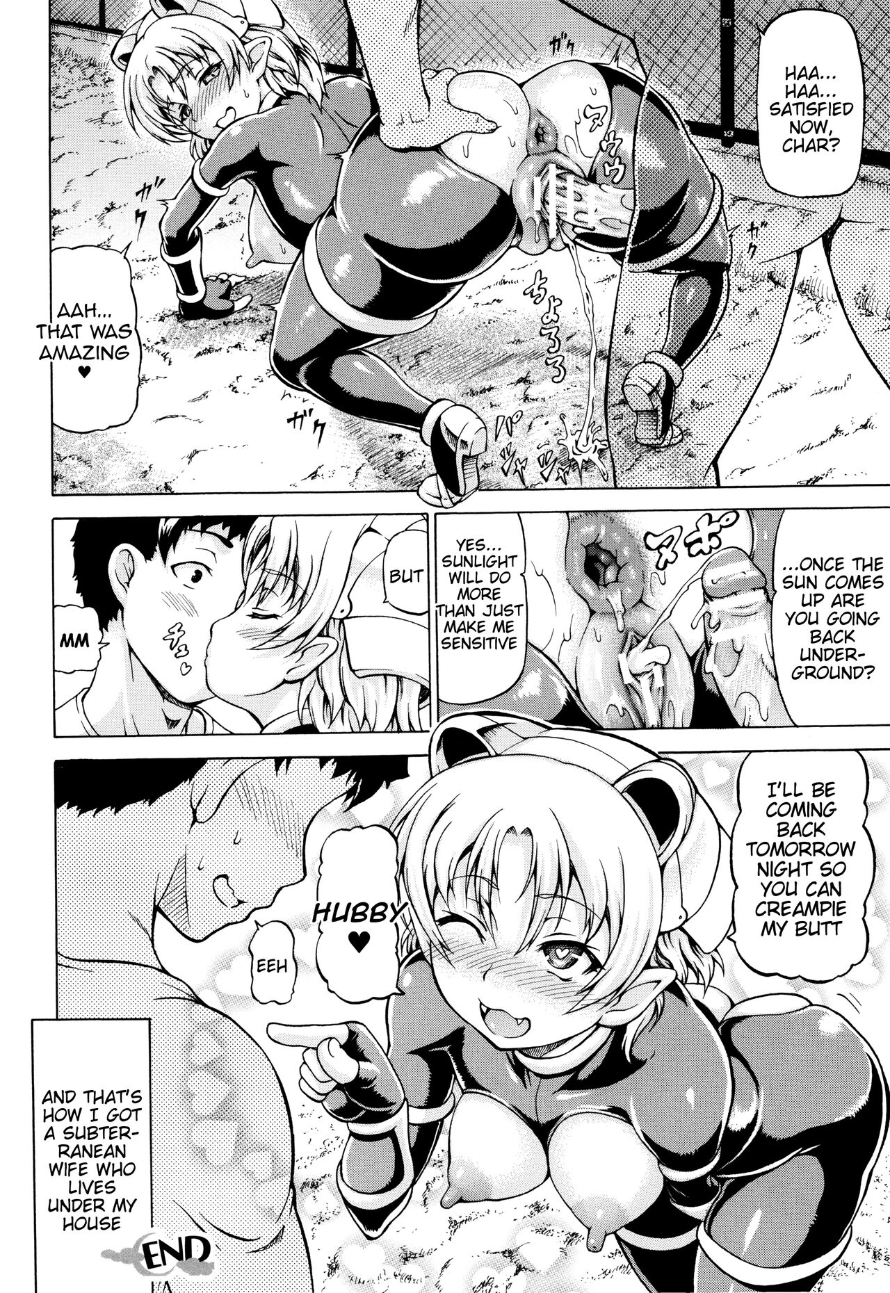 Be Careful in the Fields at Night! page 14