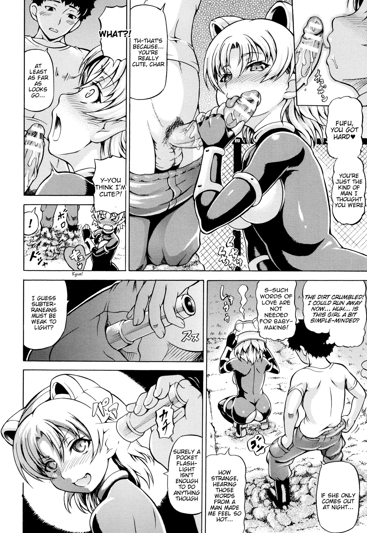 Be Careful in the Fields at Night! page 4