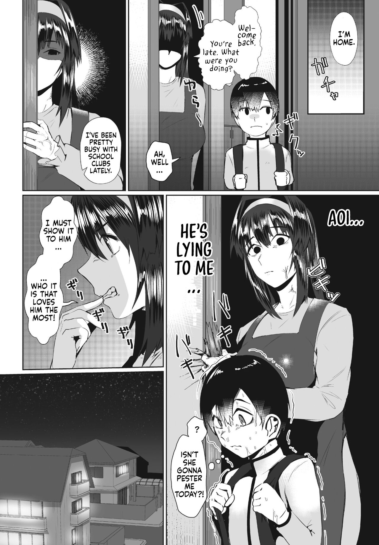 Be Careful of Mom's Jealousy! page 4