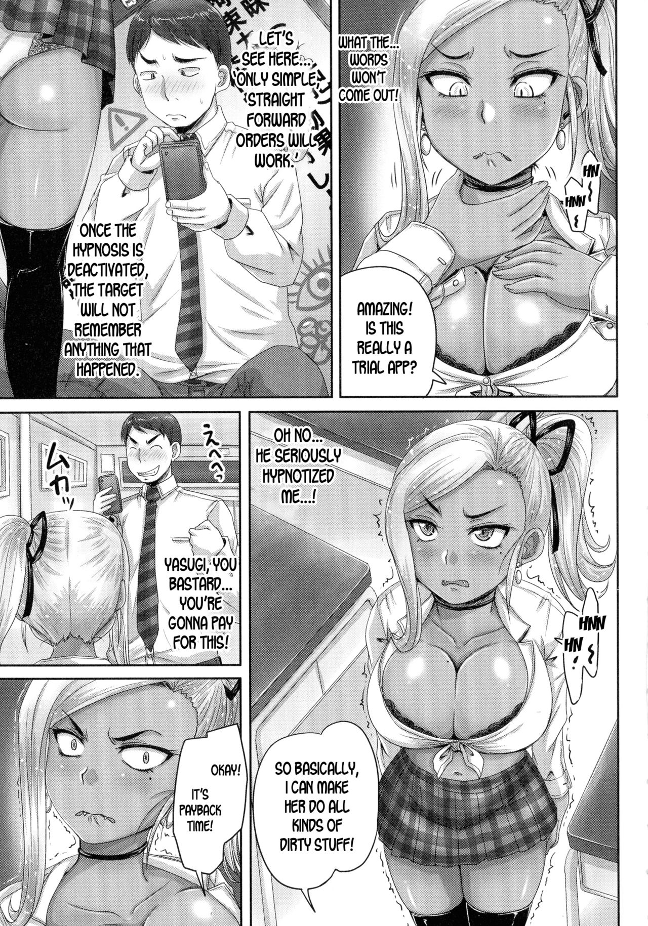 Be Careful of Trial Hypnosis! page 7