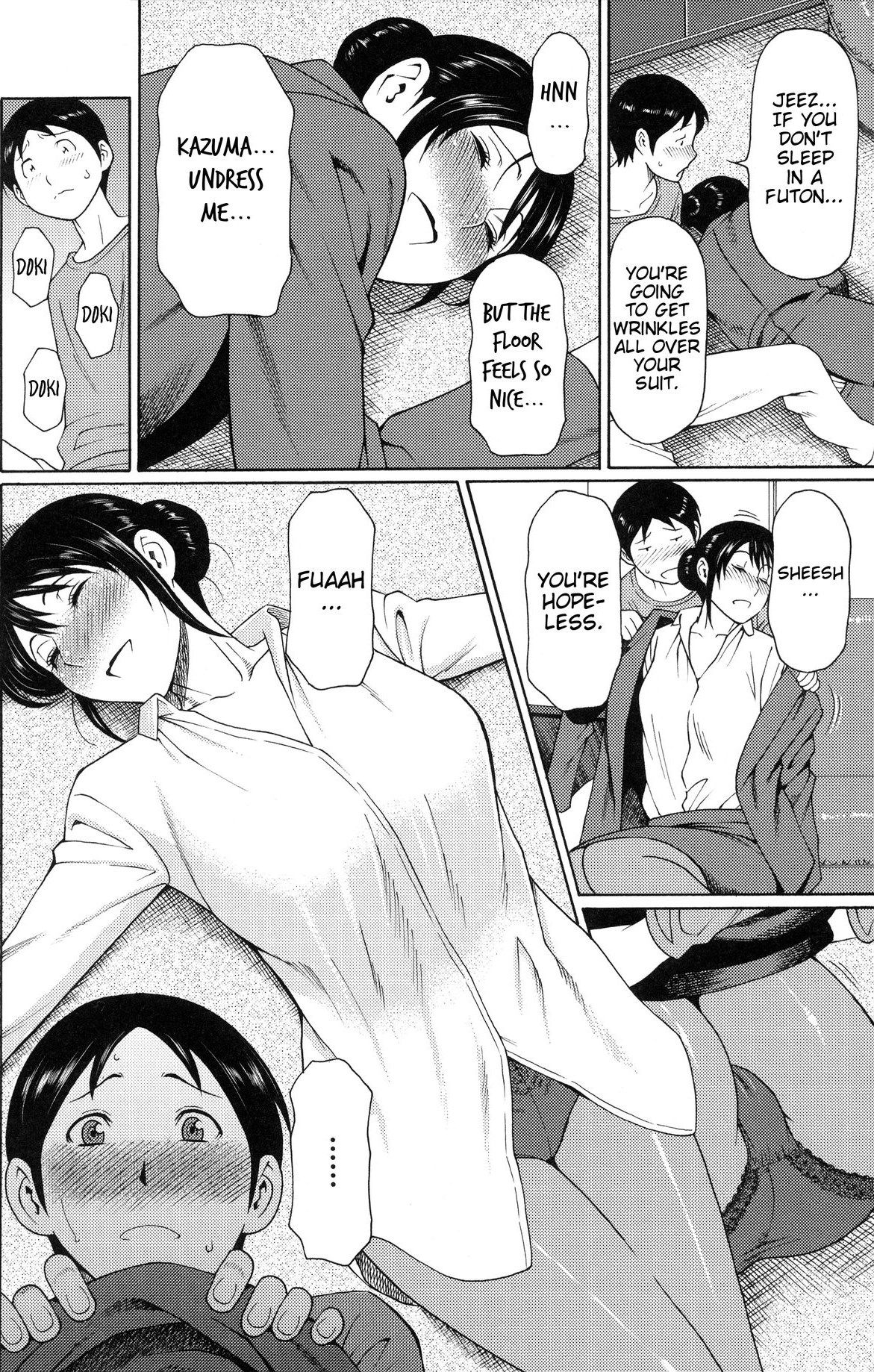 Be it Sleeping or Awake page 4