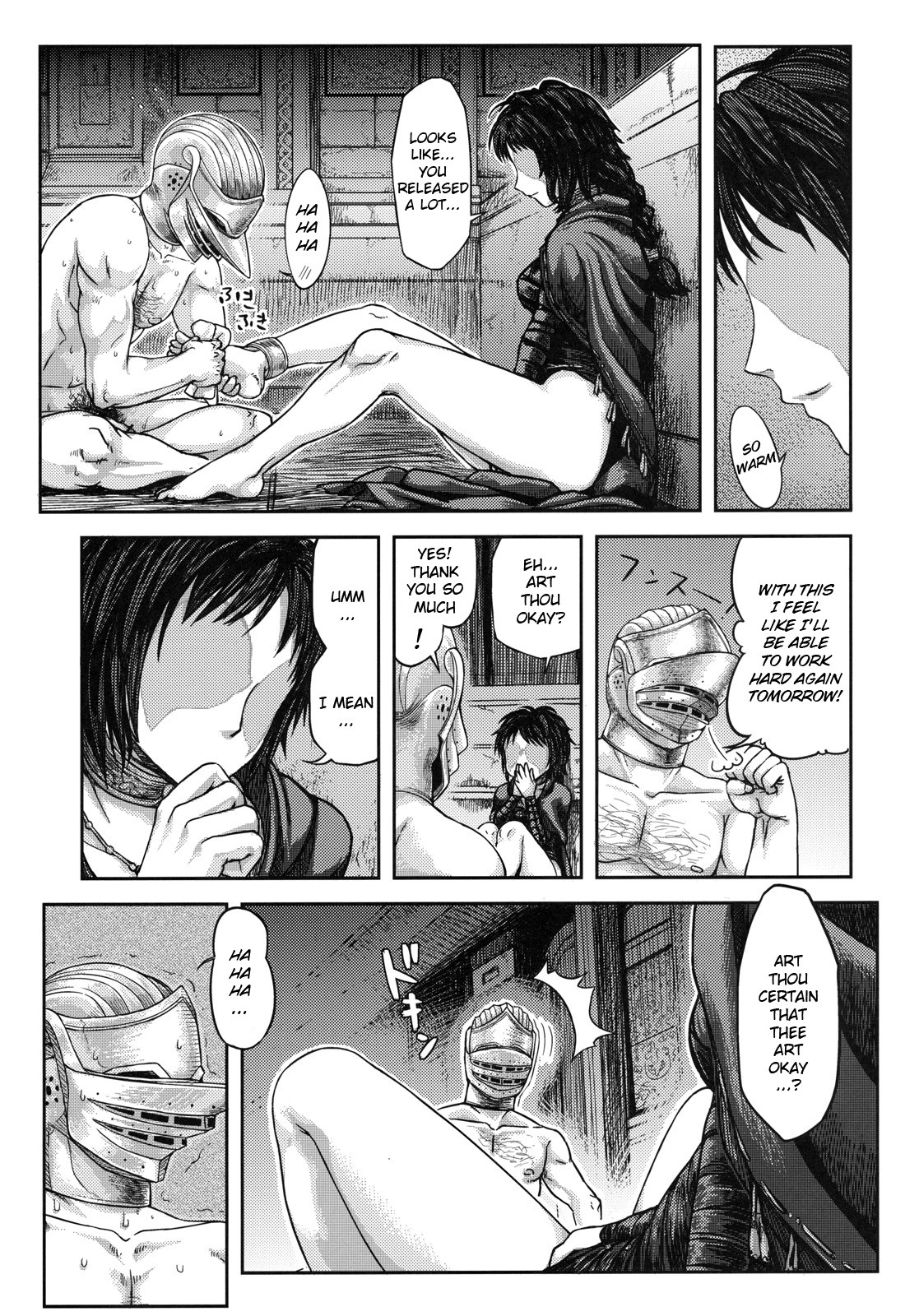 Be Wary of Feet Ahead (Demon's Souls) [English] =LWB= page 16