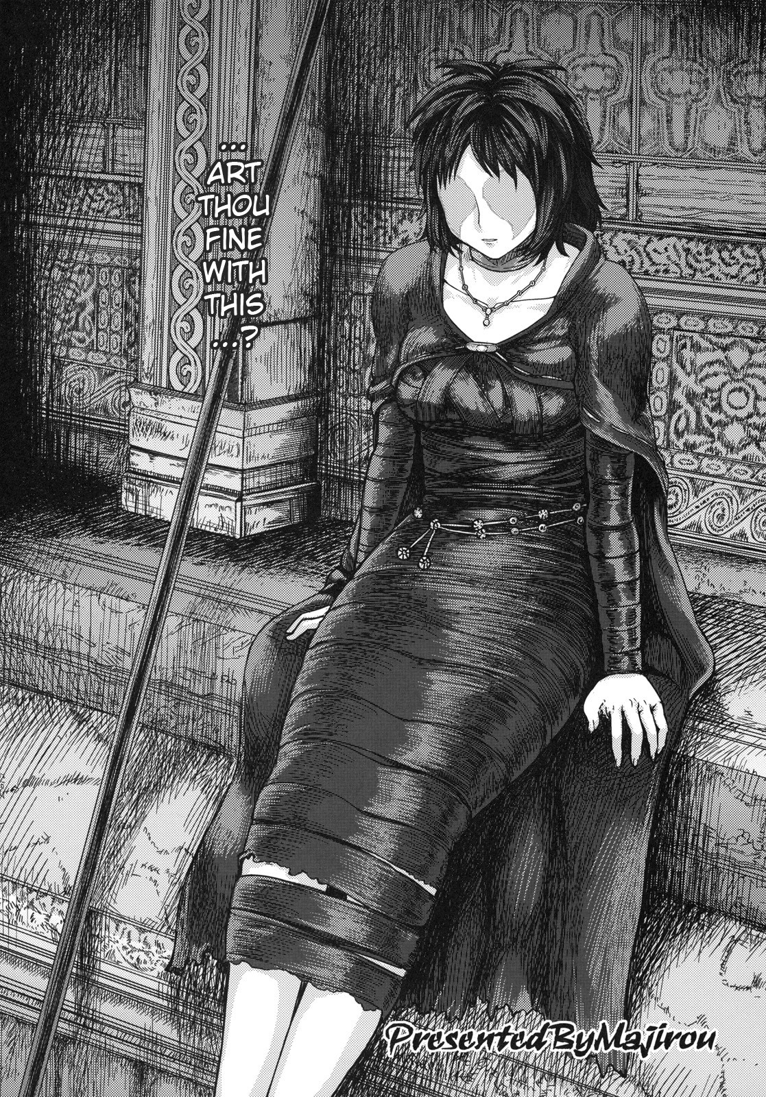 Be Wary of Feet Ahead (Demon's Souls) [English] =LWB= page 2