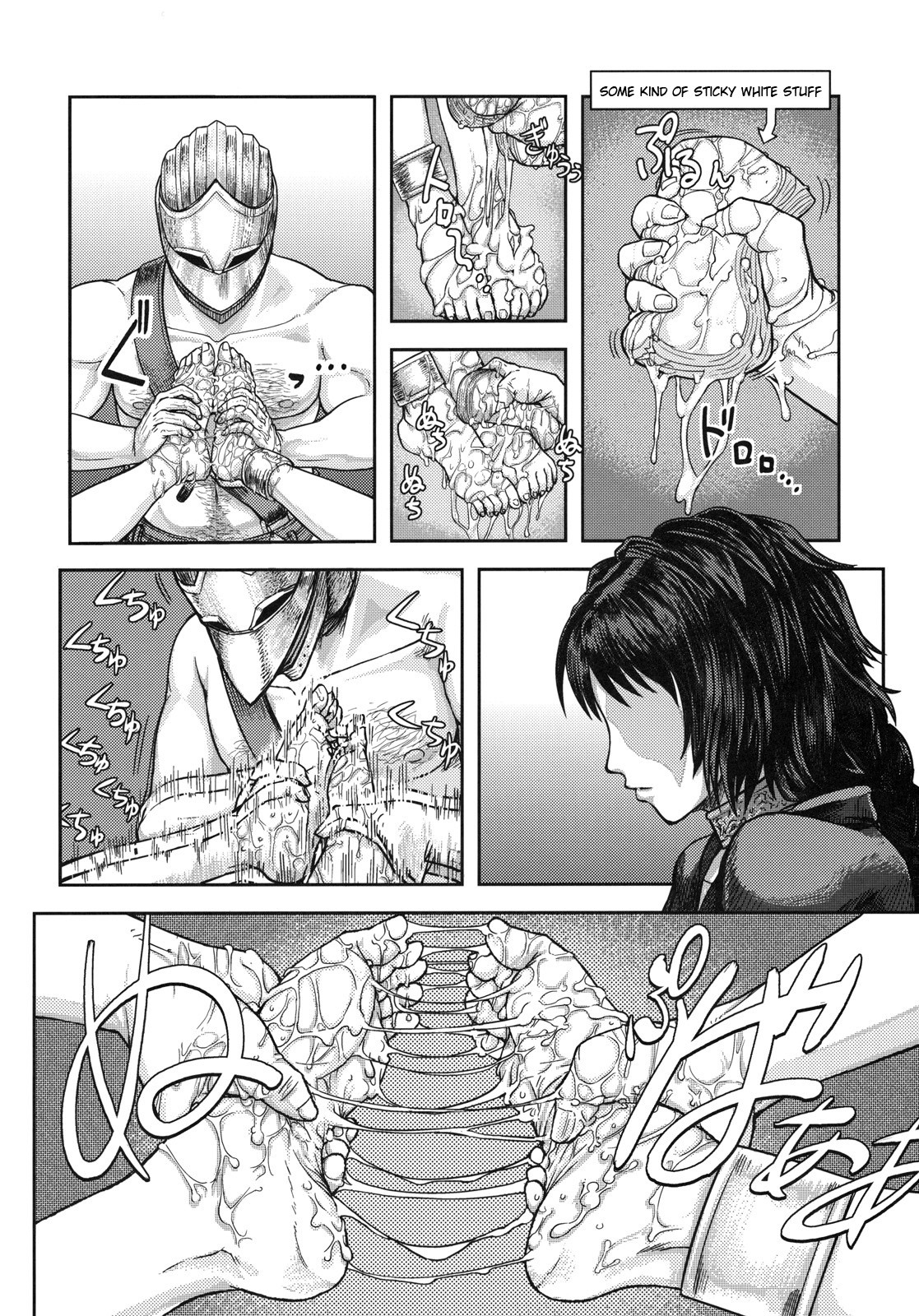 Be Wary of Feet Ahead (Demon's Souls) [English] =LWB= page 5