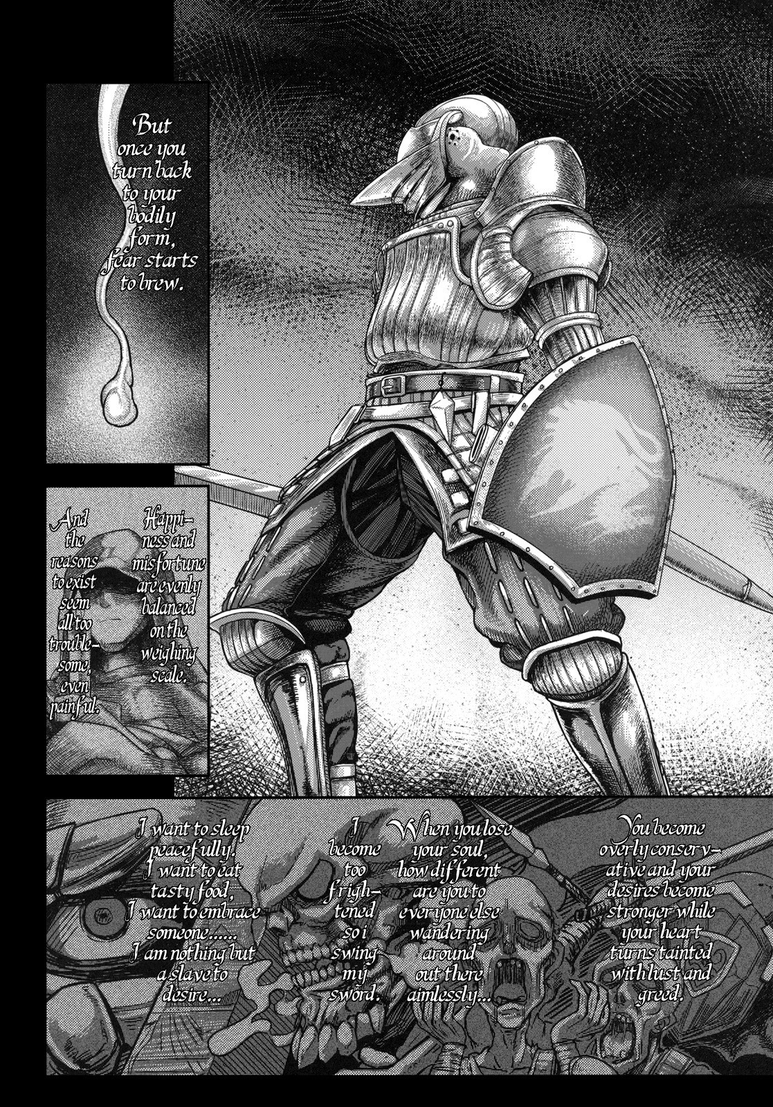 Be Wary of Feet Ahead (Demon's Souls) [English] =LWB= page 7