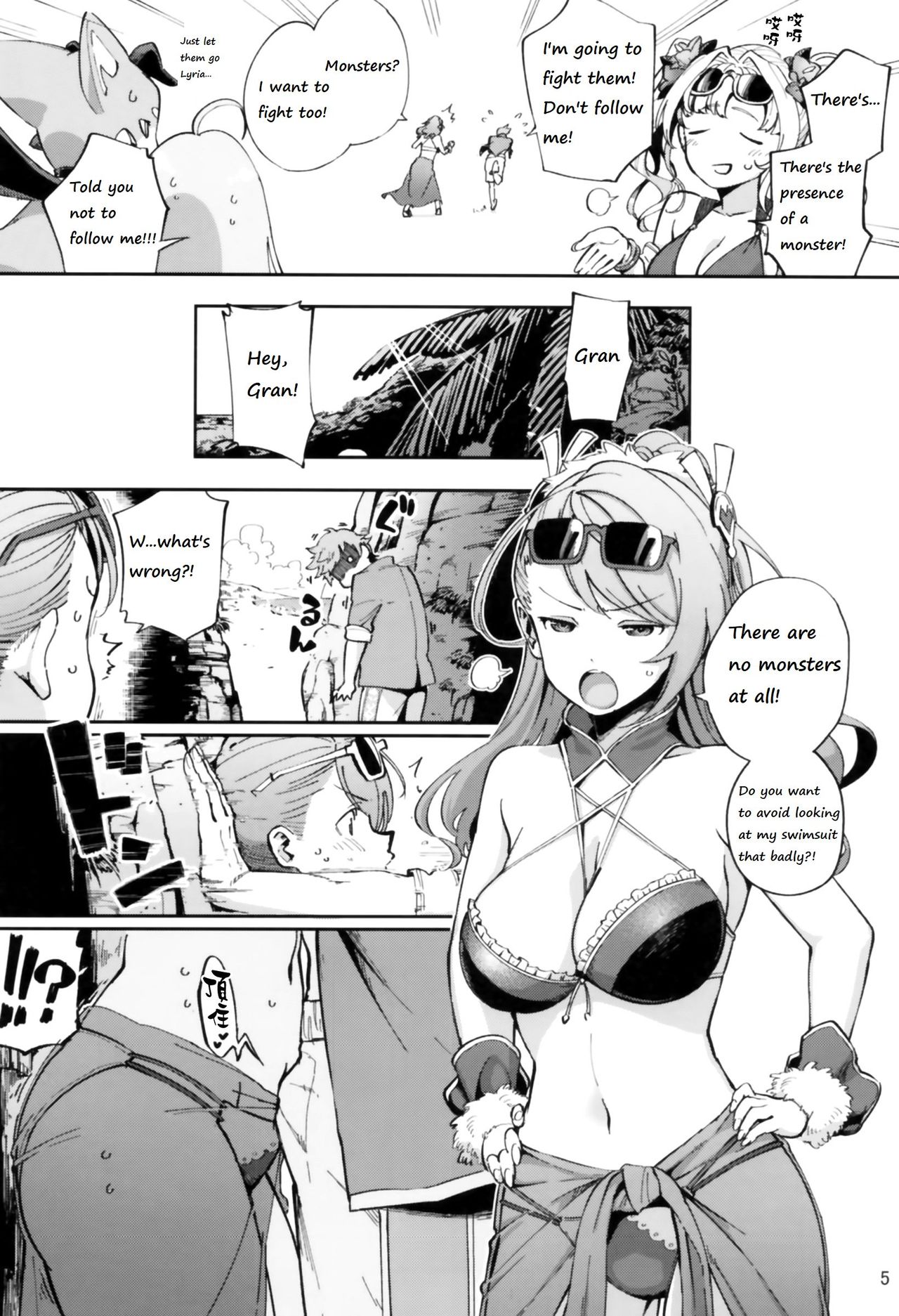 Bea ga Mizugi ni Kigaetara page 4