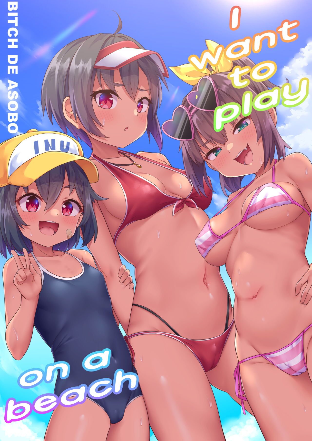 Beach de Asobo page 1