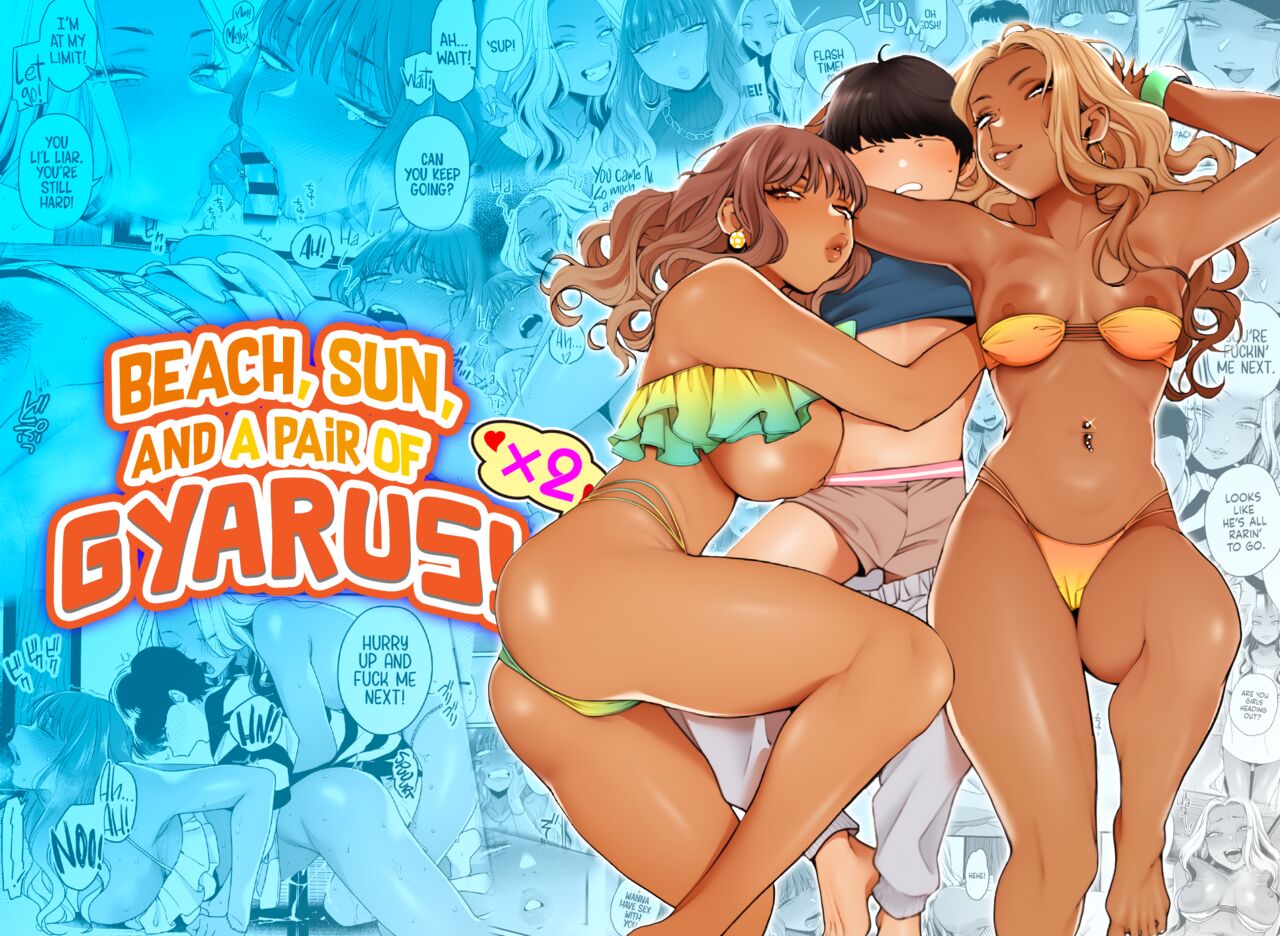 Beach, Sun, And A Pair Of Gyarus! page 2