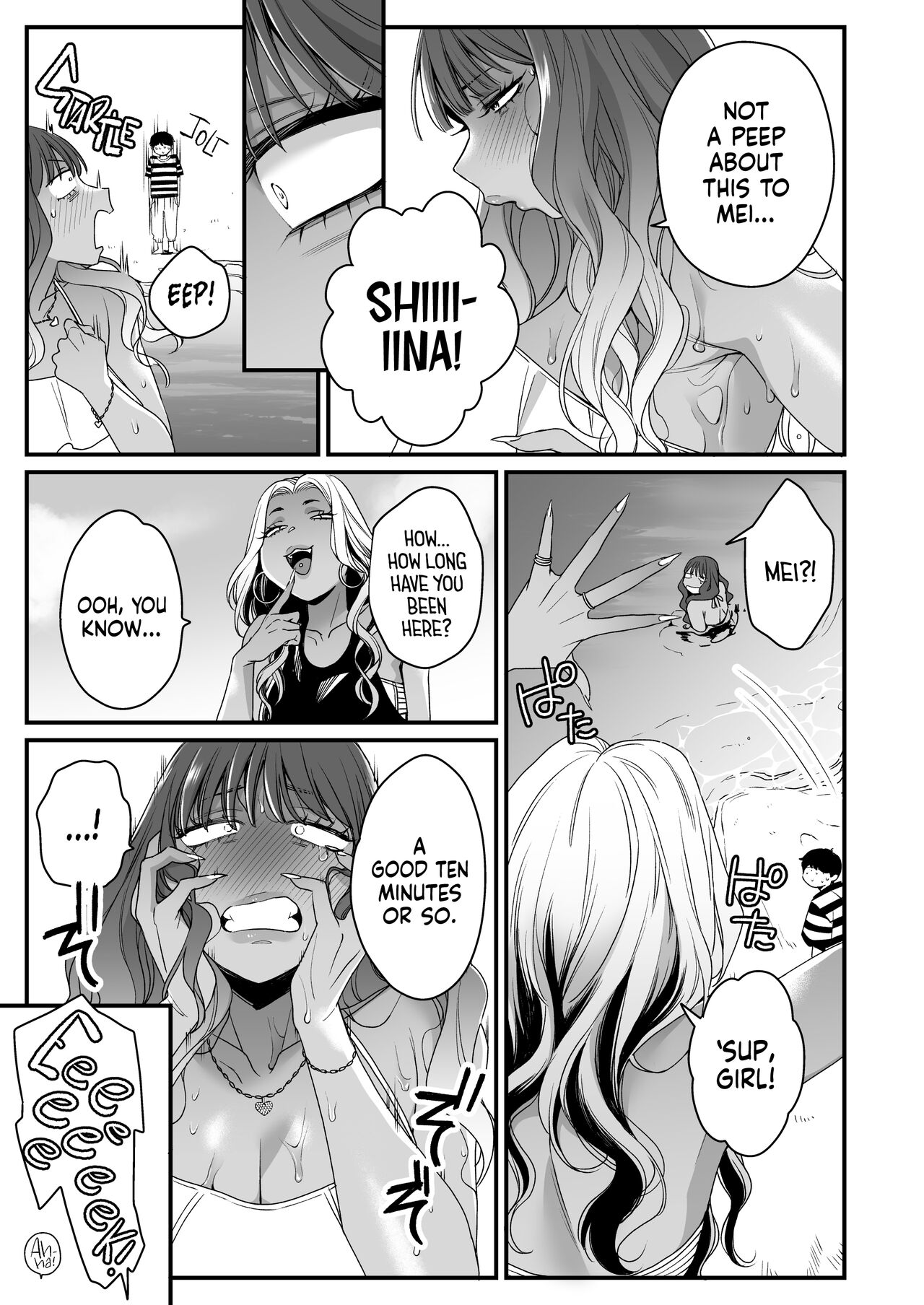 Beach, Sun, And A Pair Of Gyarus! page 27