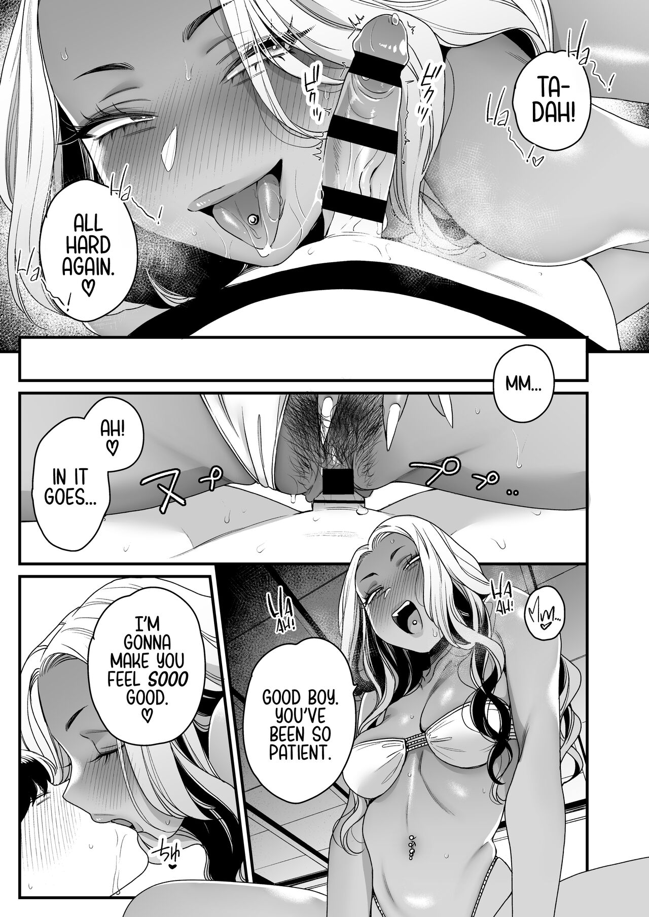 Beach, Sun, And A Pair Of Gyarus! page 53