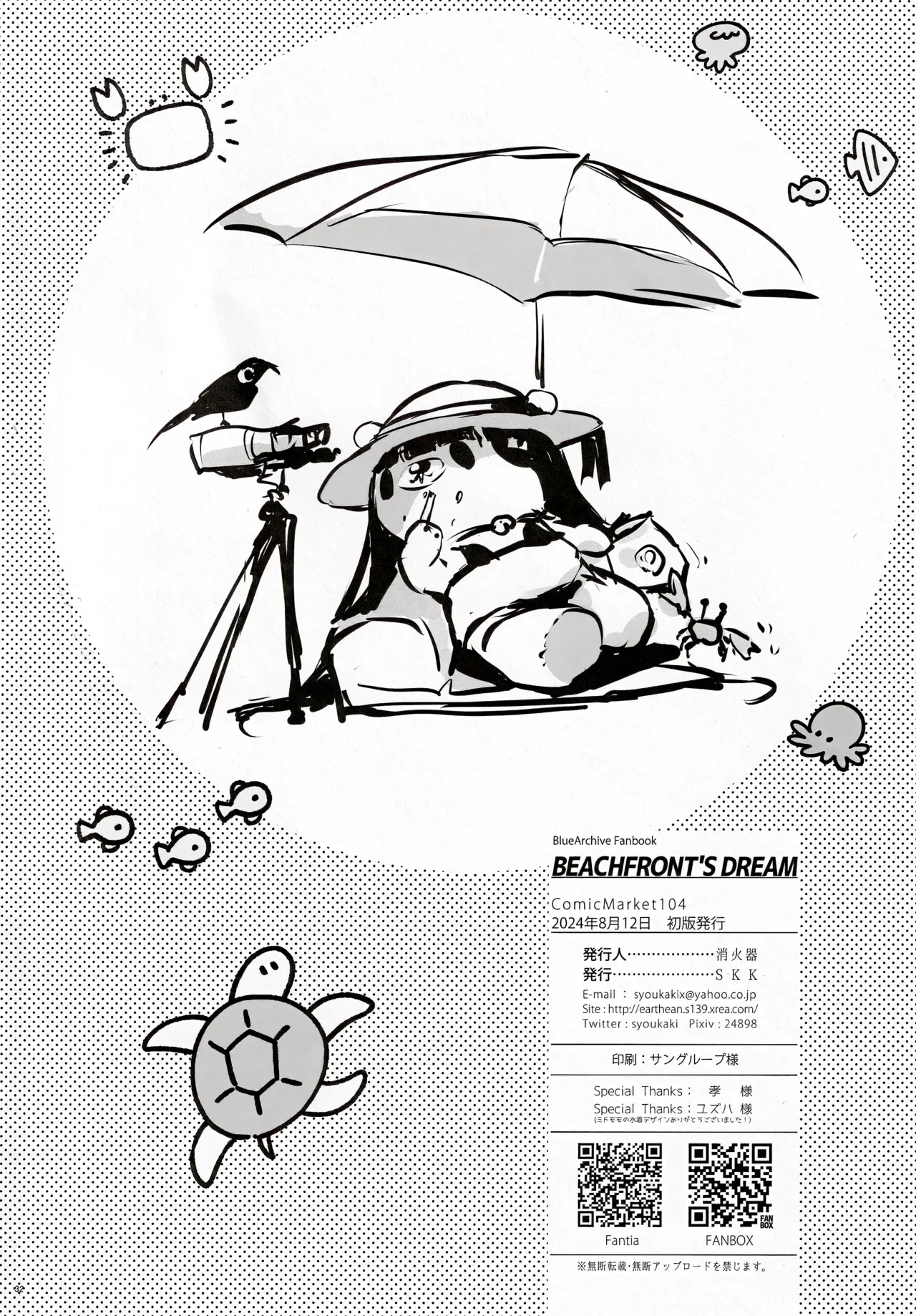 BEACHFRONT’S DREAM page 32