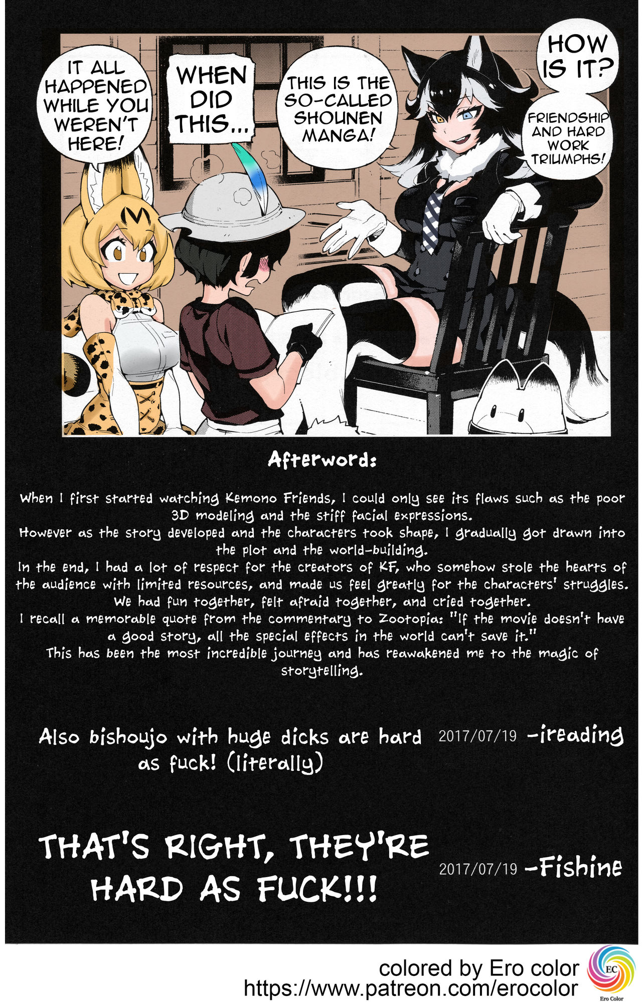 BEAST FRIENDS page 23