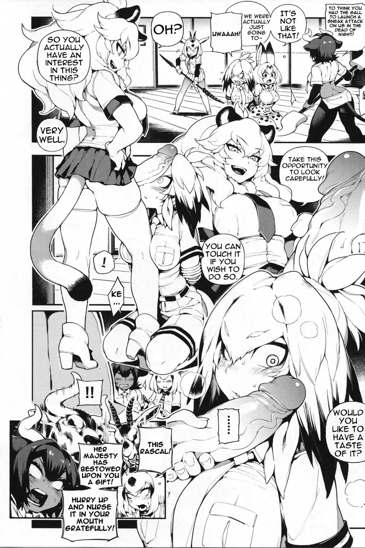 BEAST FRIENDS page 6