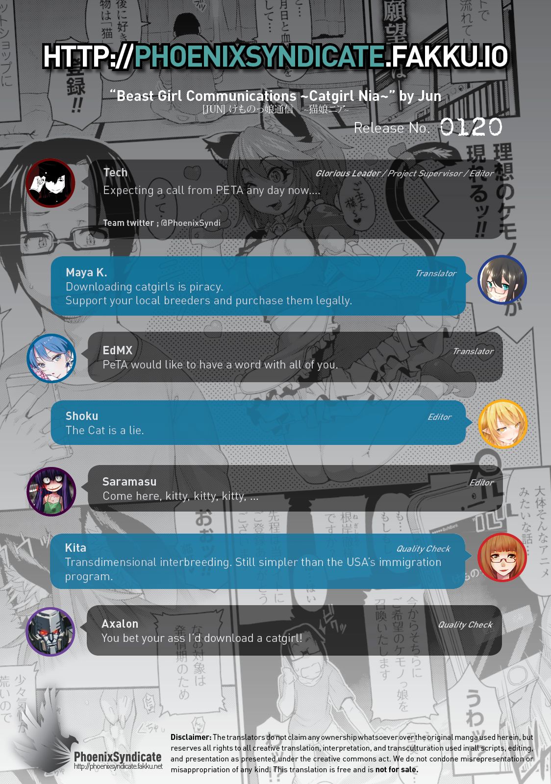 Beast Girl Communications ~Catgirl Nia~ page 20