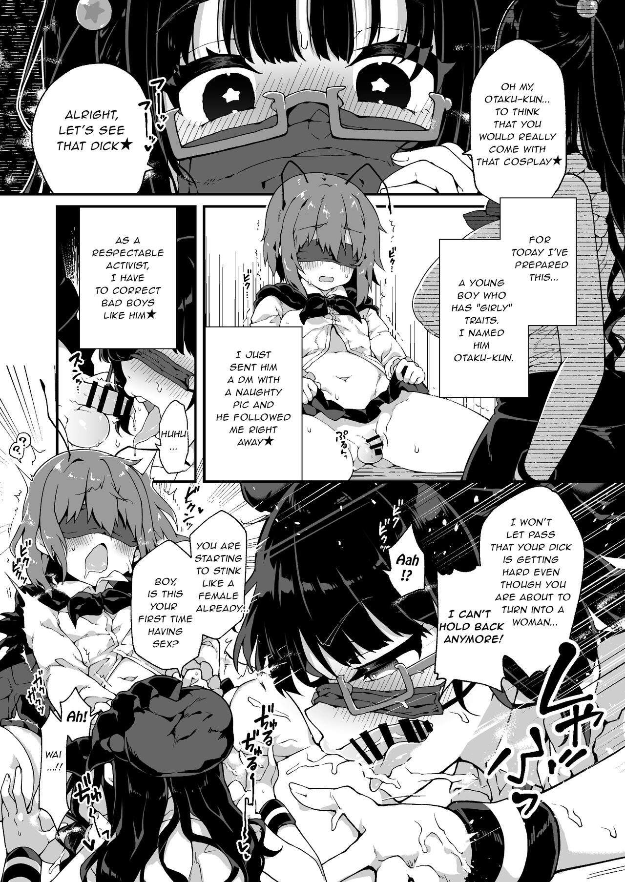 BeatMARIO★Viva! Babiniku Sex Life! page 6