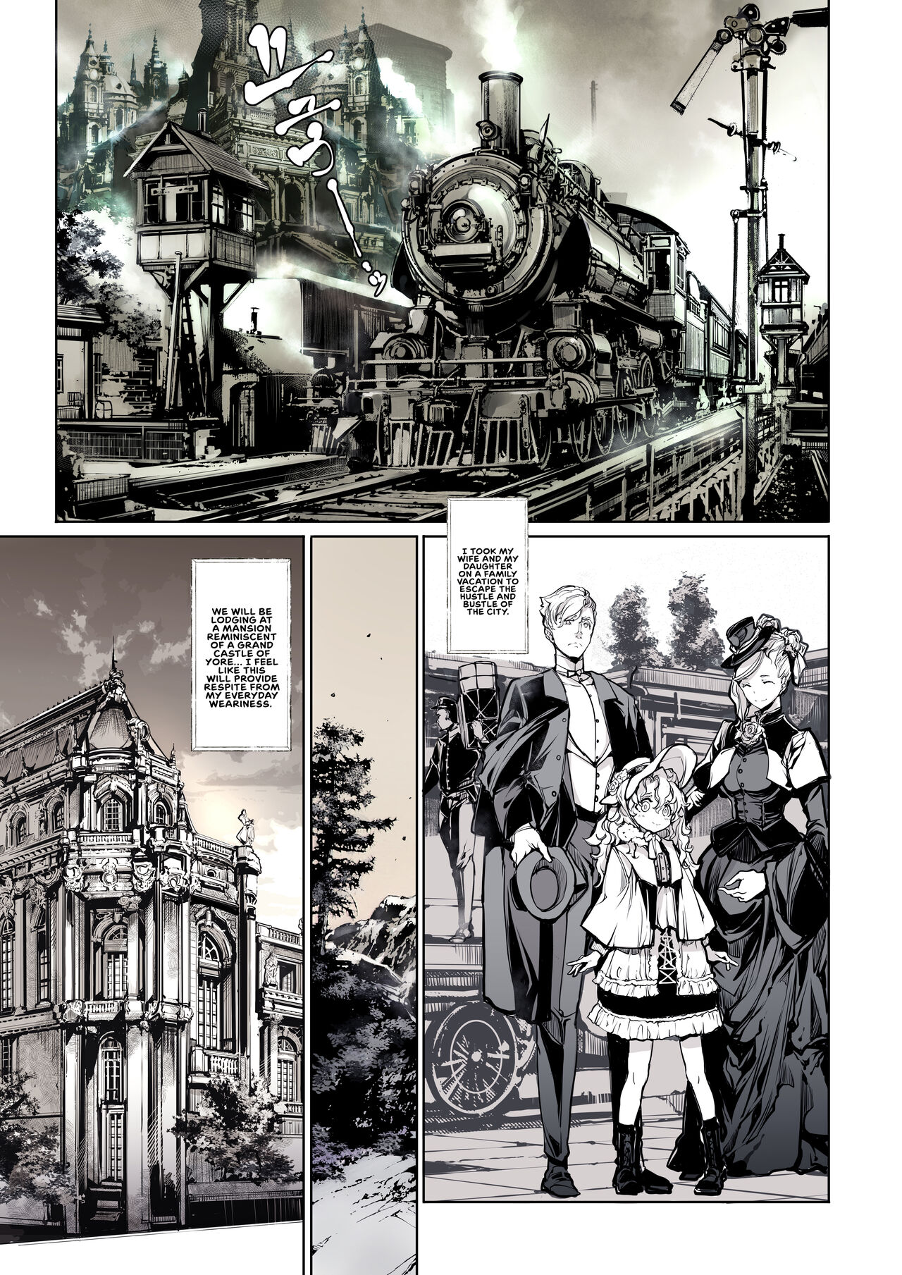 Beatrice Brothel 2 page 4