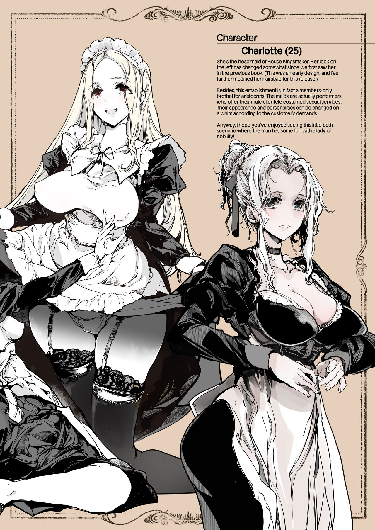 Beatrice Brothel 2 page 45