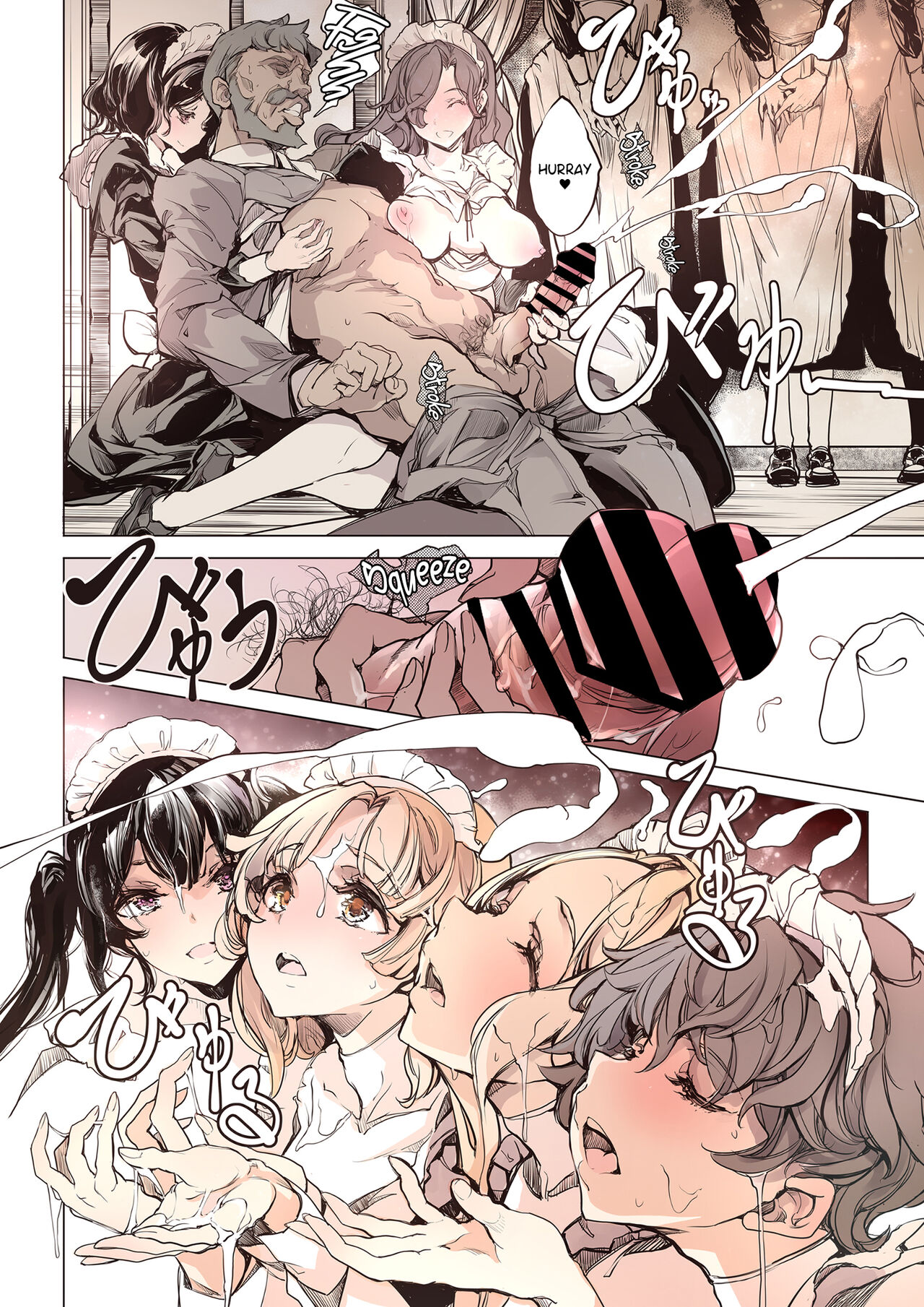 Beatrice Brothel page 15