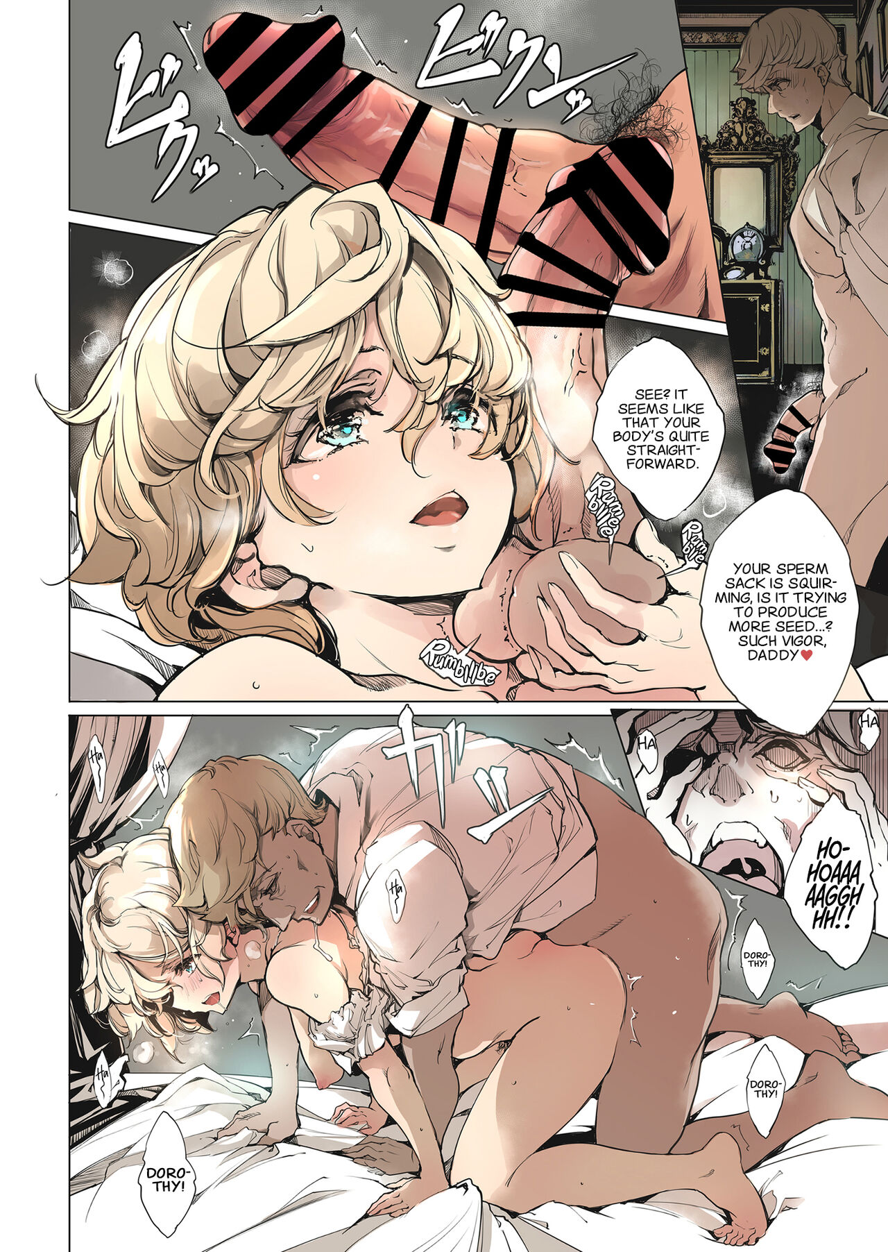 Beatrice Brothel page 47