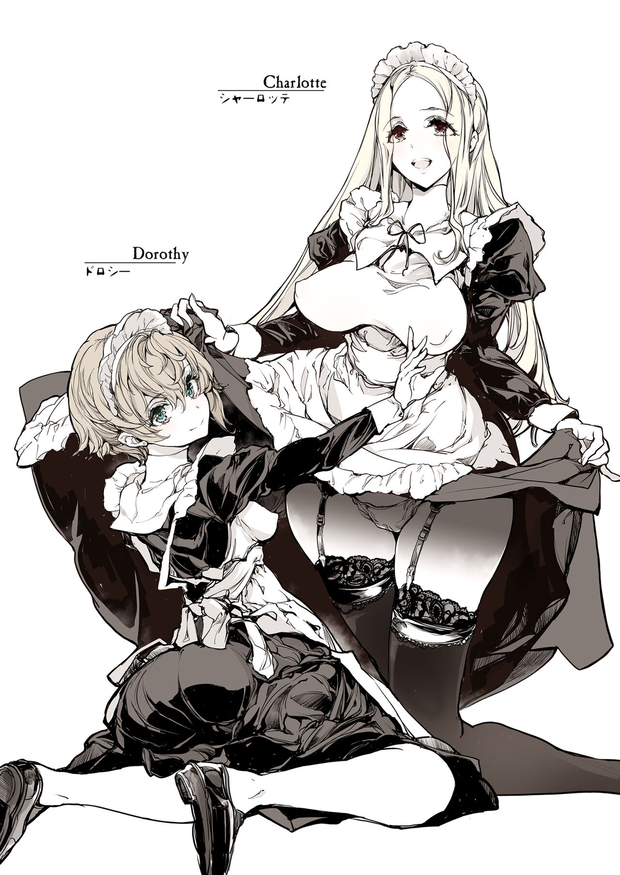 Beatrice Brothel page 7