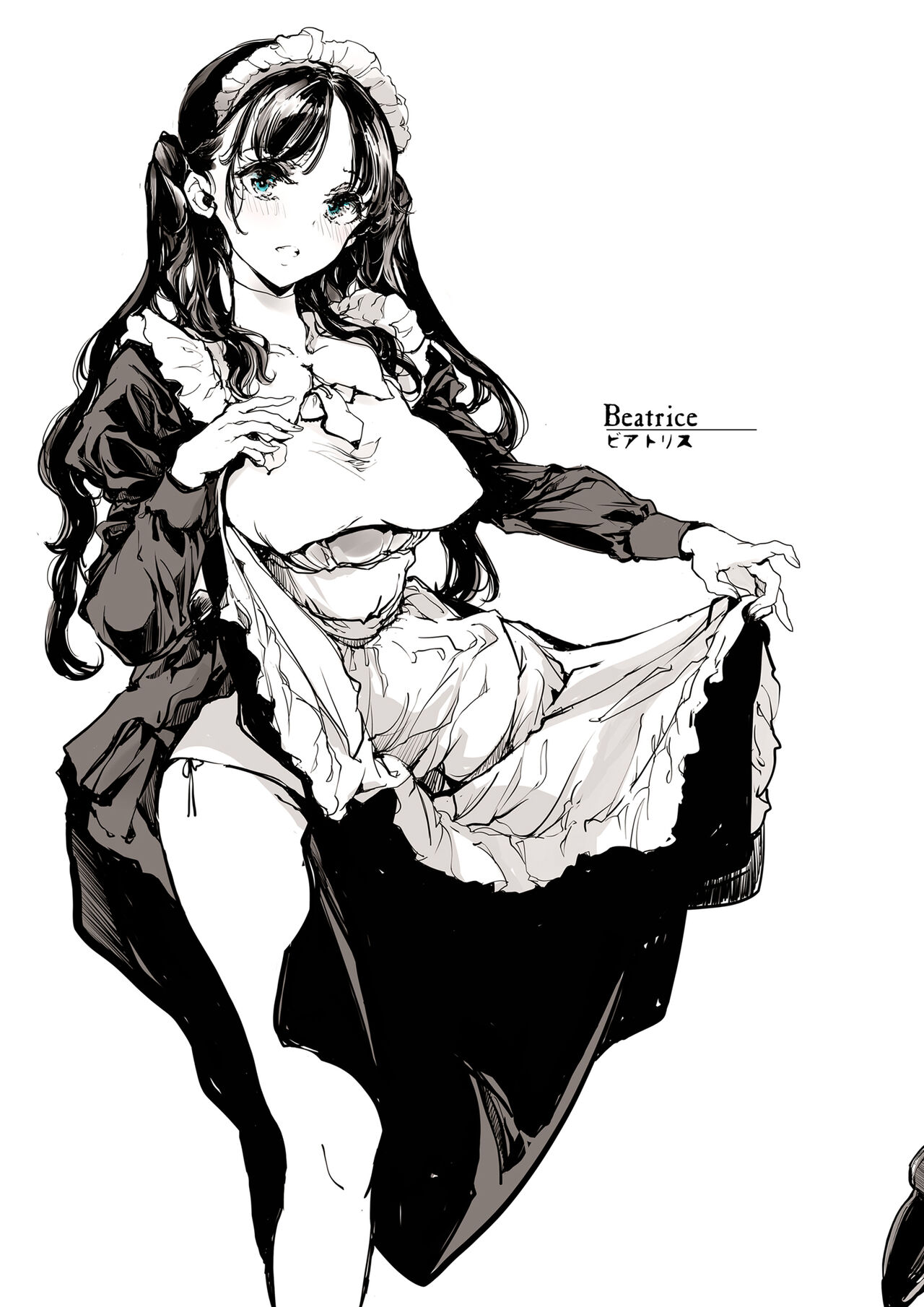Beatrice Brothel page 8