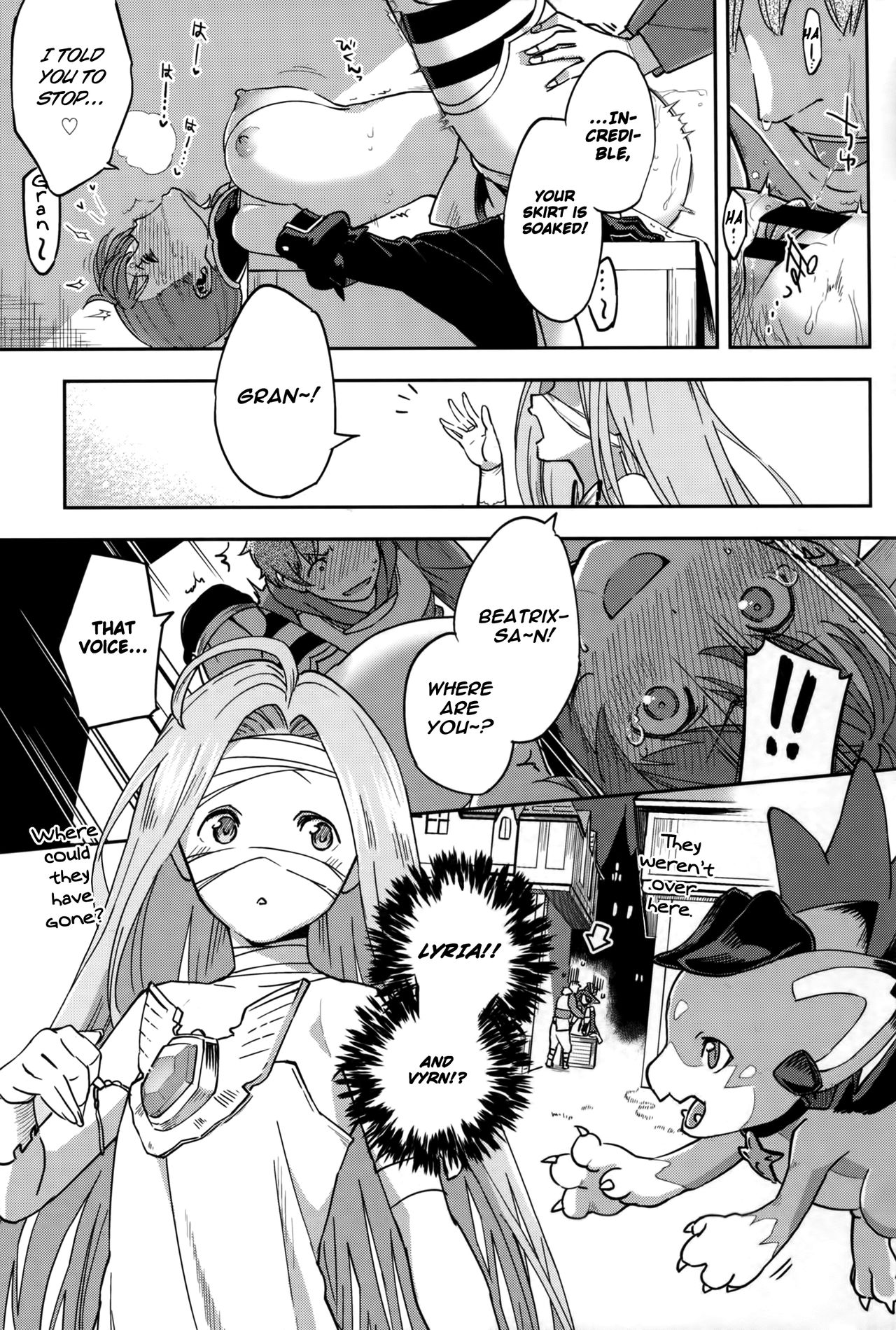 BeaTRICKs!! page 14