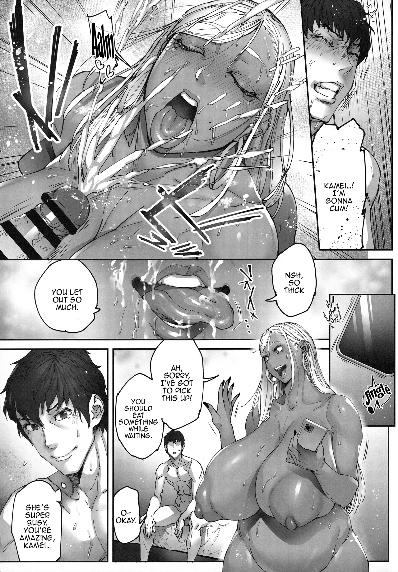 Beauti "Gal" Life 3 page 4