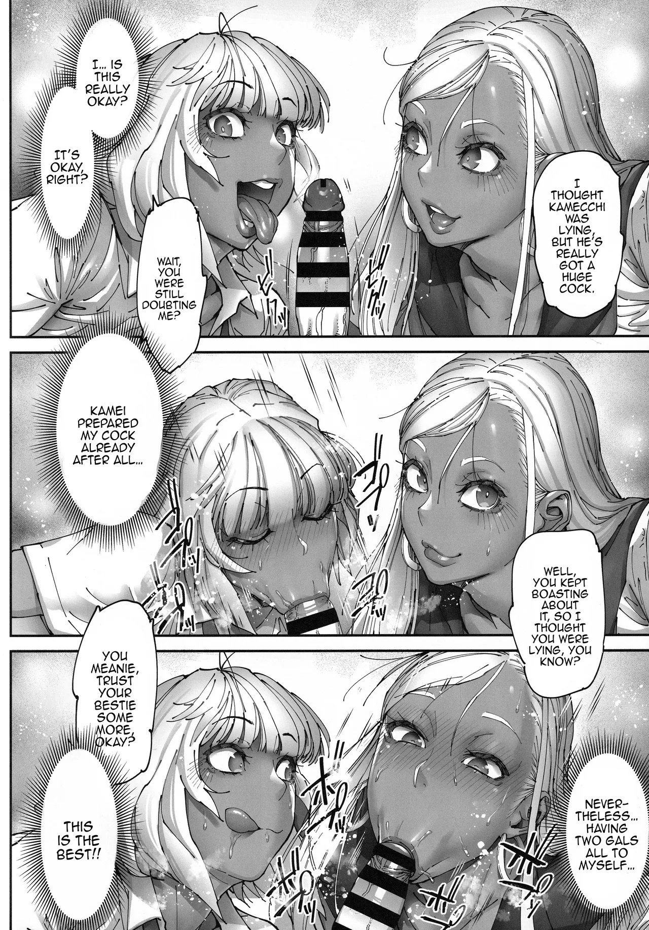 Beauti "Gal" Life 3 page 7