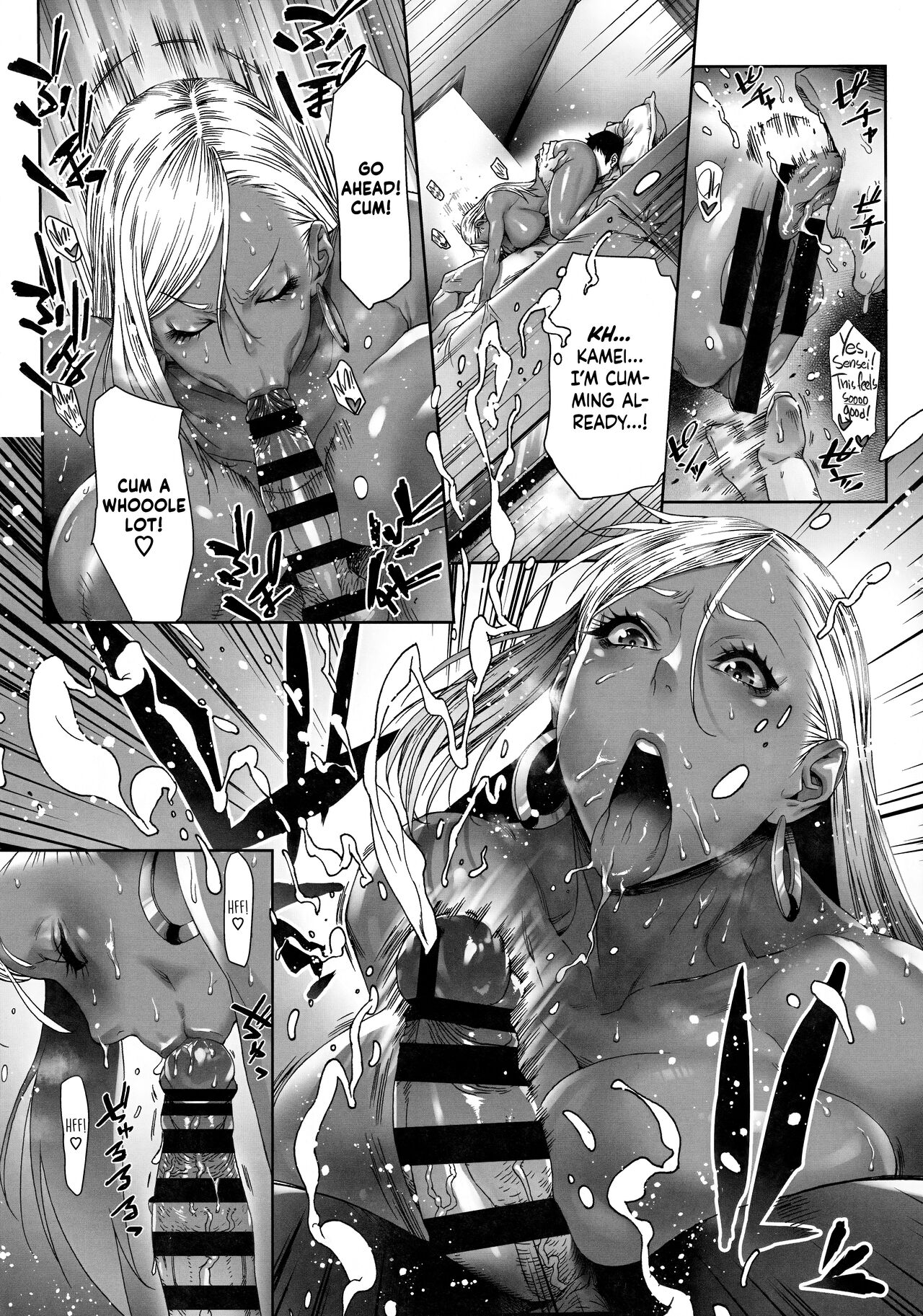 Beauti "Gal" Life page 9