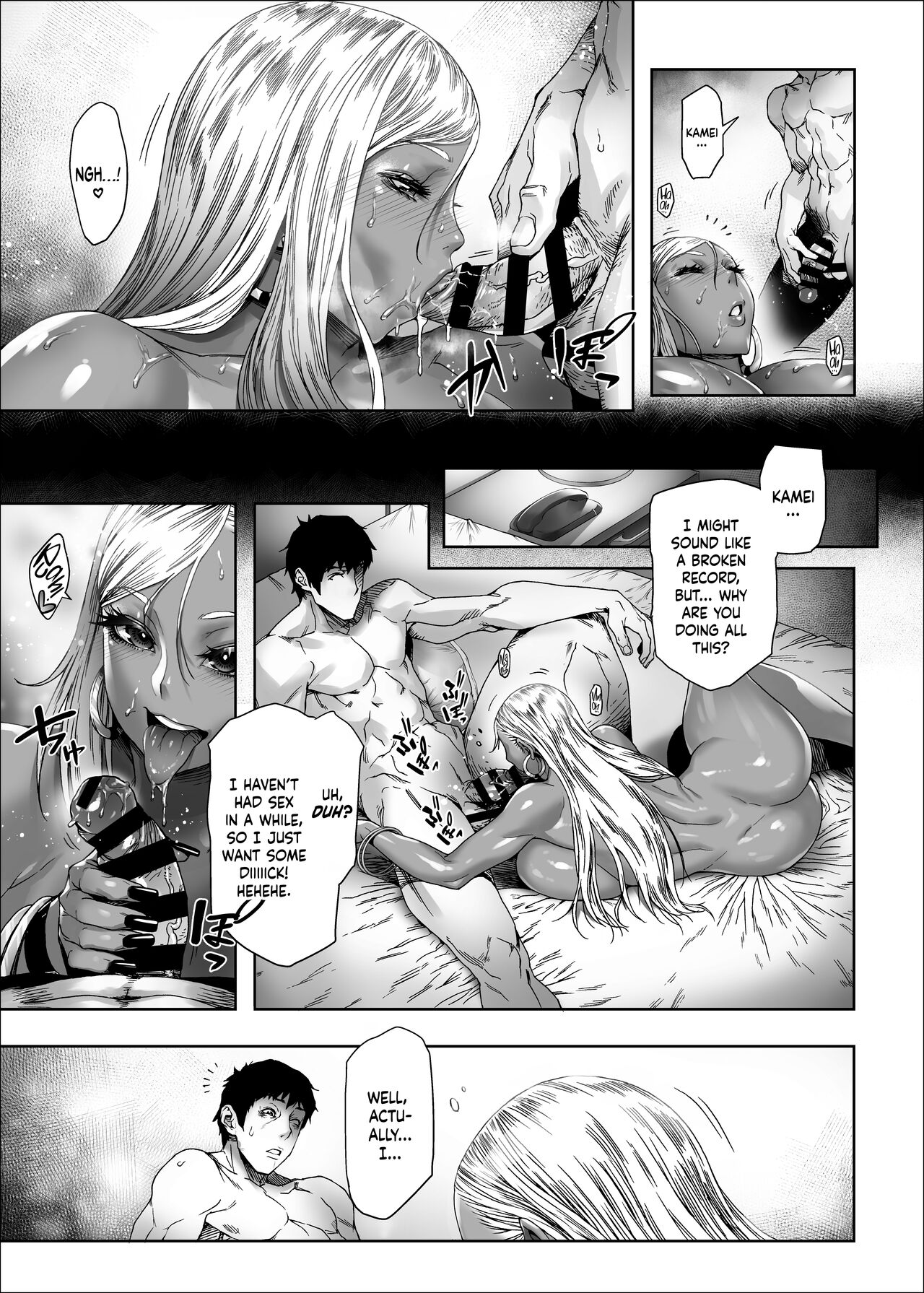 Beauti "Gal" Life page 18