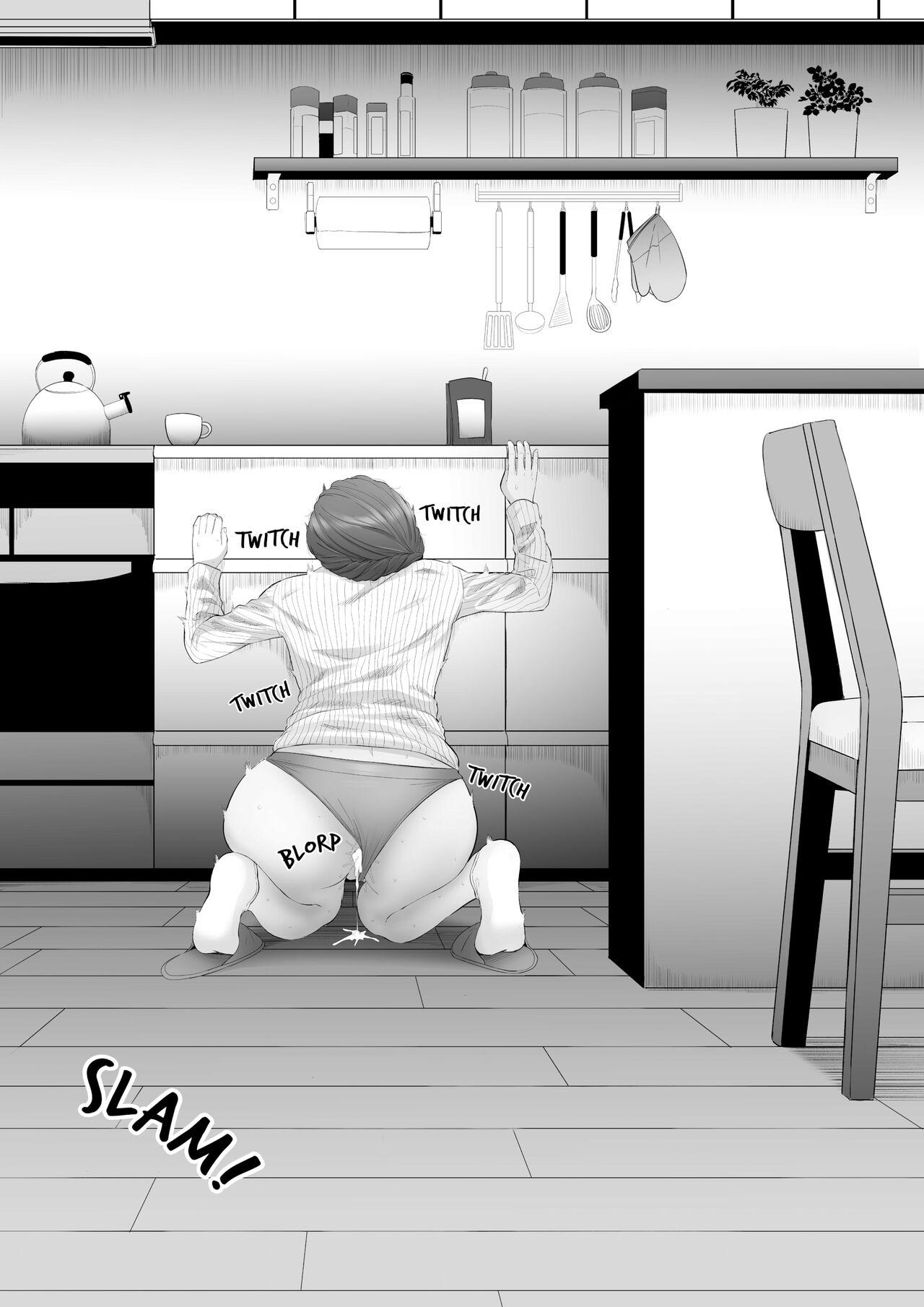 Beautiful Asshole Club Fallen page 20