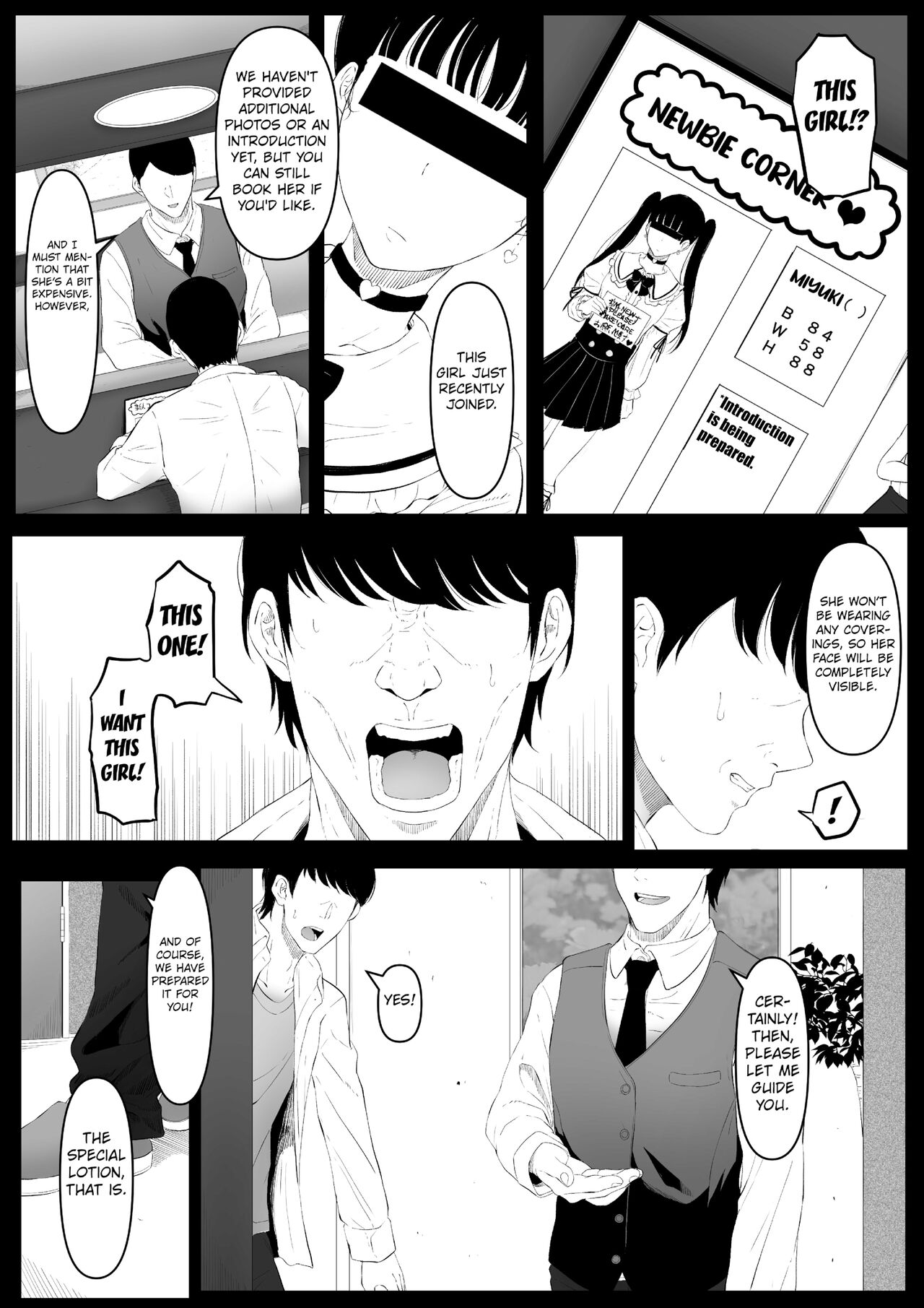 Beautiful Asshole Club the Itch page 17